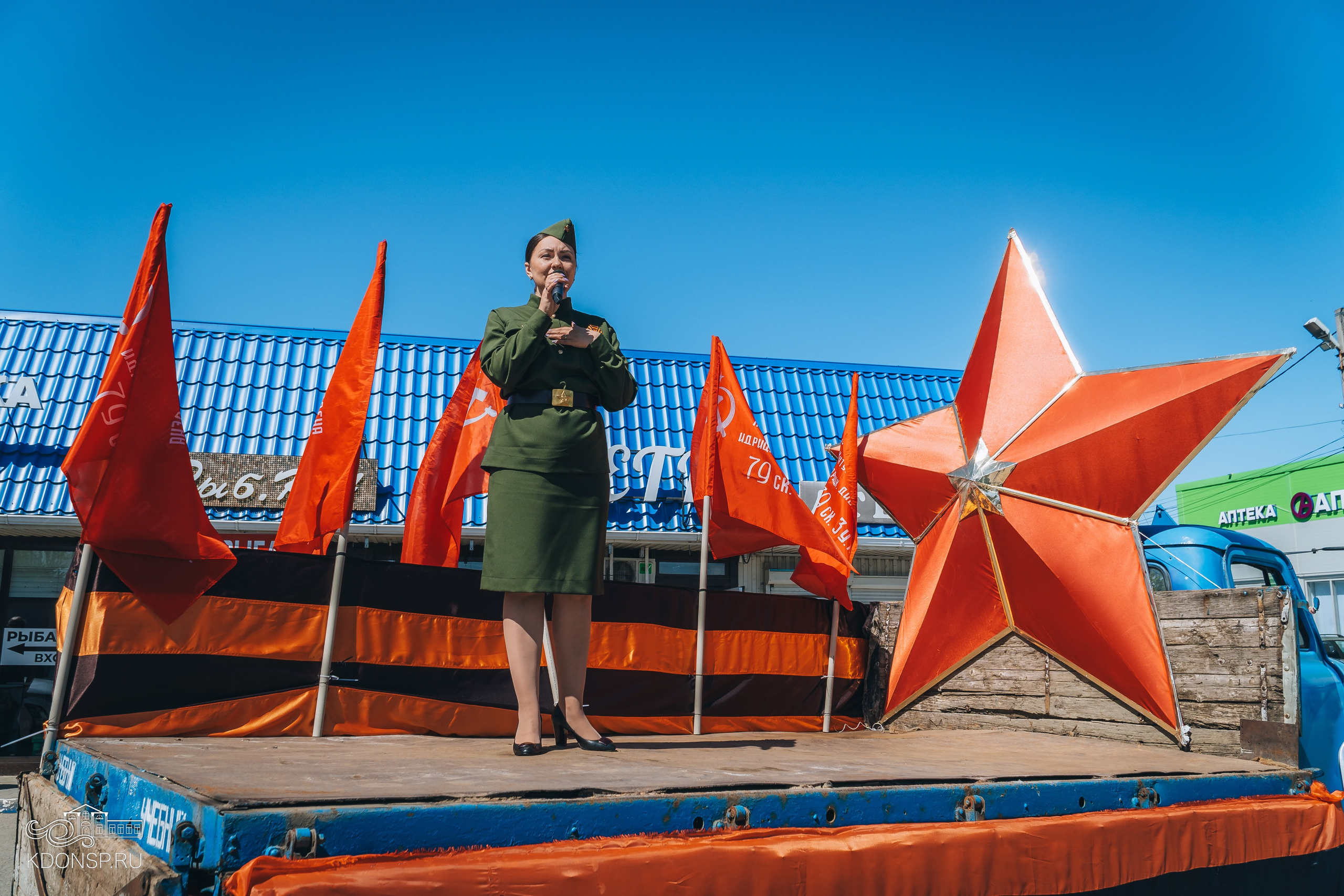 «И песня память оживит». Новотитаровский Дом культуры