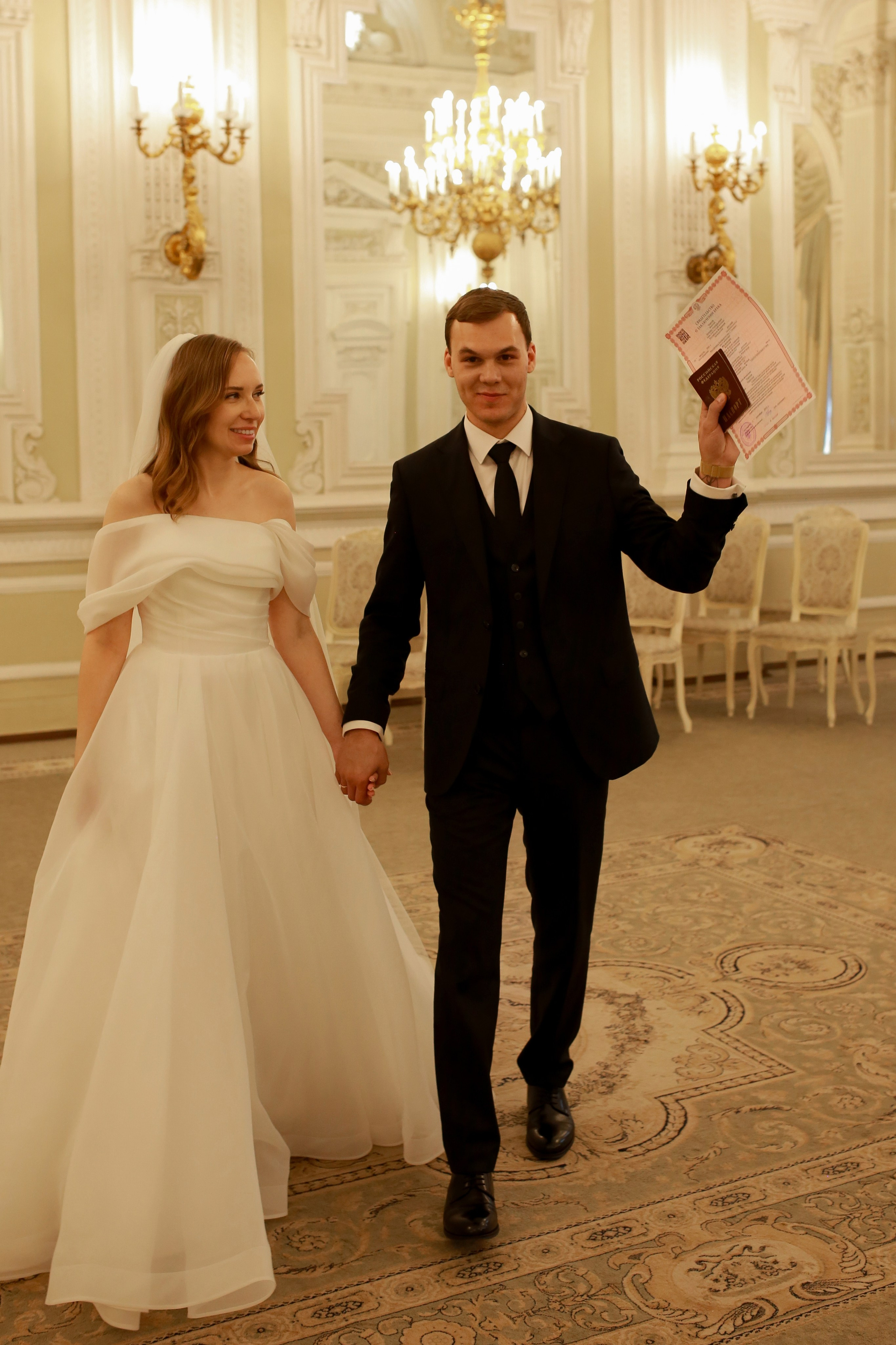 ЗАГС. Репортажный и портретный фотограф Полина Ершова