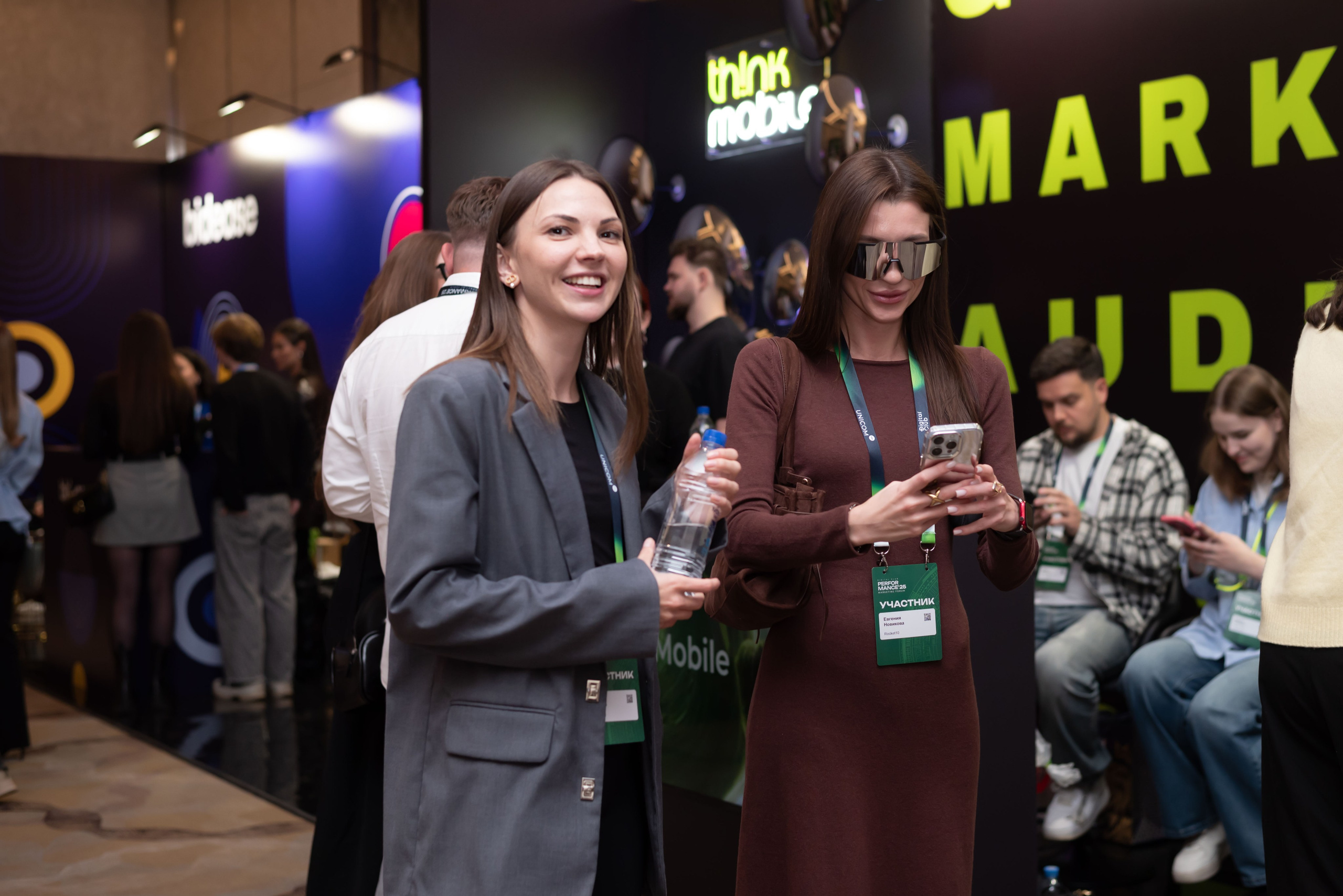 Конференция Think Mobile. Event photographer from Moscow
