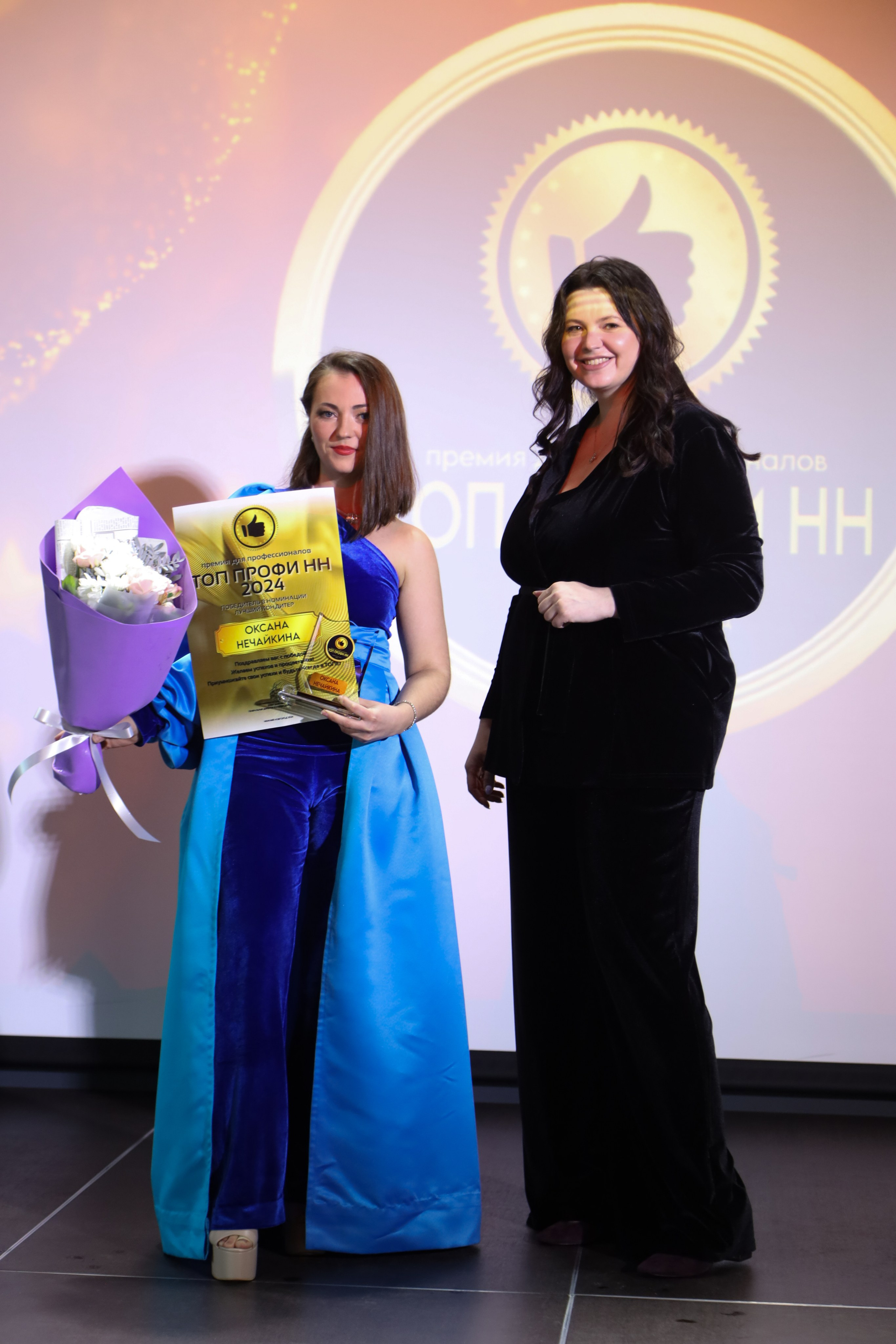 Topprofi. Фотограф Мурманск | Нижний Новгород • Анна Хижняк