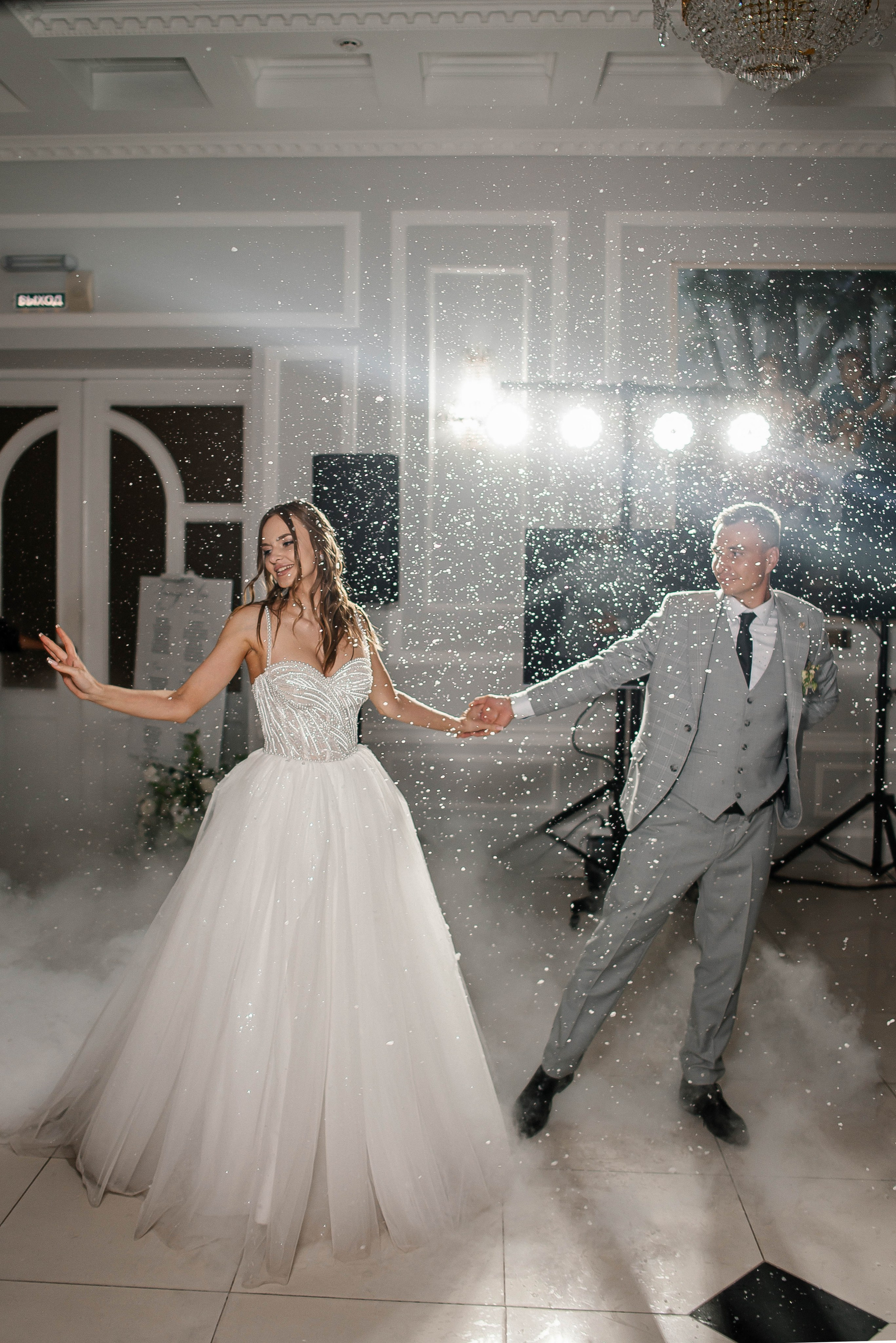 Александр и Анна. Свадебный фотограф Курск Артем Духтанов