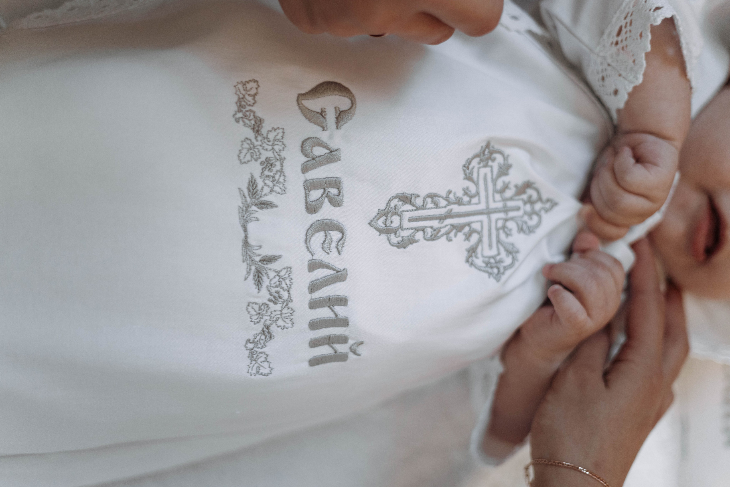 Таинство Крещения Савелия. Фотограф Сальск Катерина