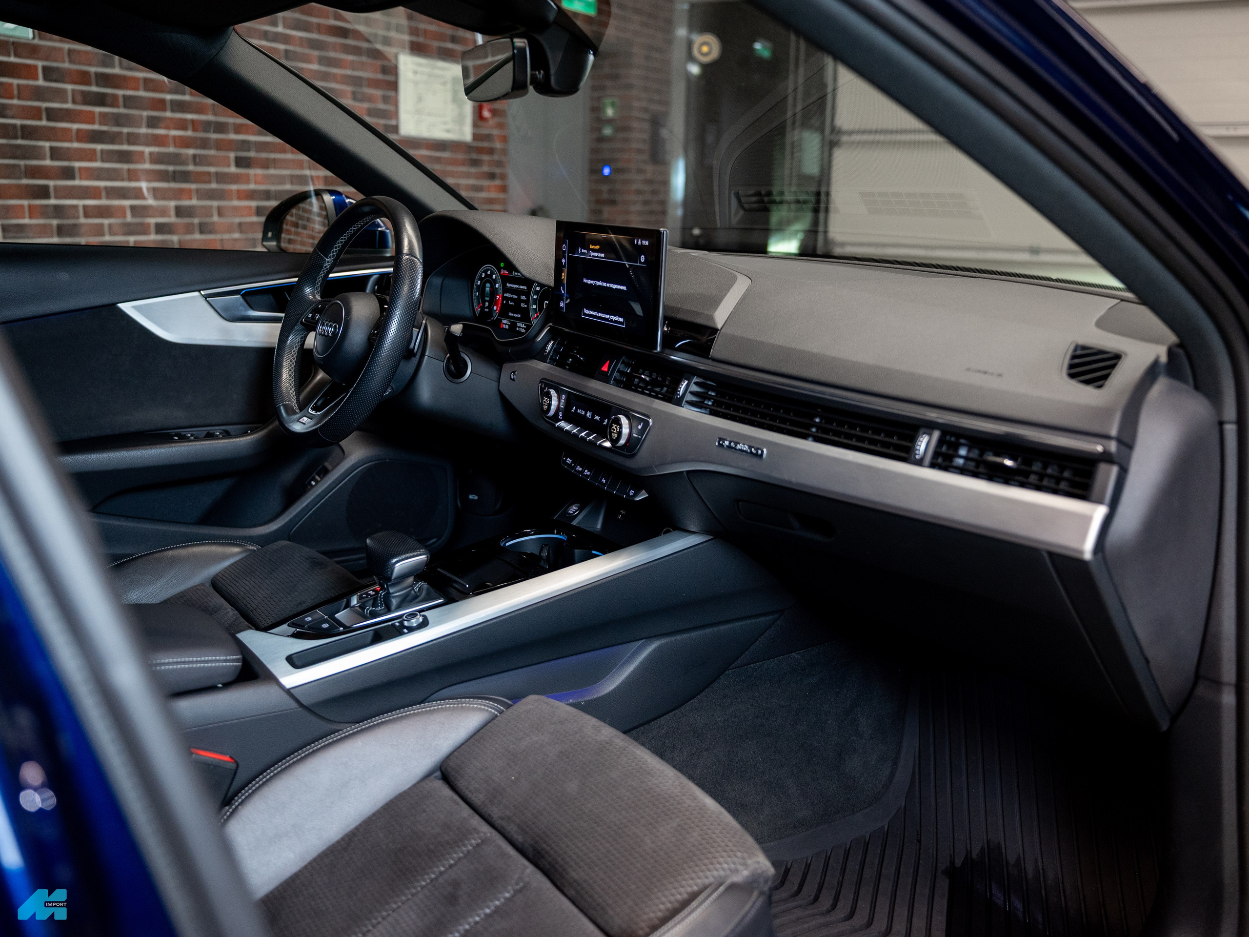 ChestImport. Фотограф Александра Рузиева aka Ju1cyFlex