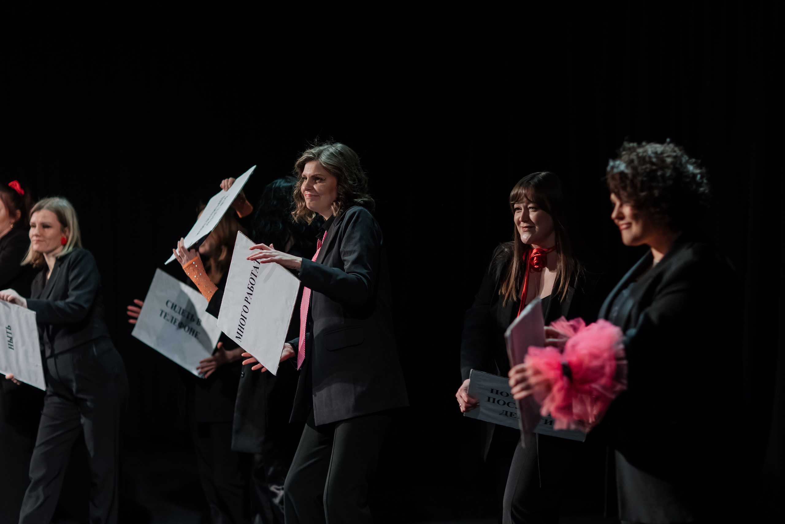 Спектакль. Свадебный фотограф