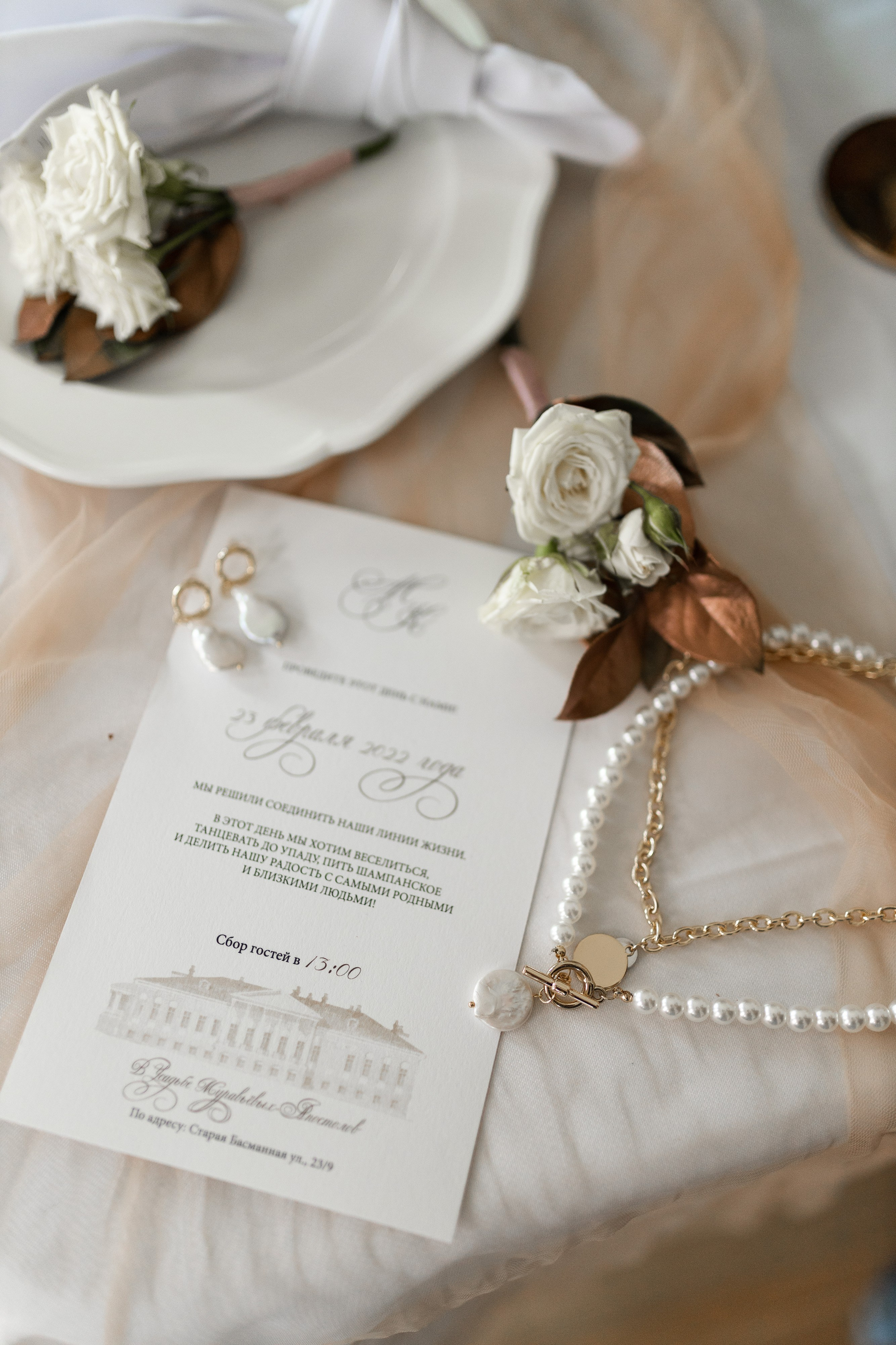 Марго Алекс. Свадебный и портретный фотограф Москва МО Анастасия Барашова