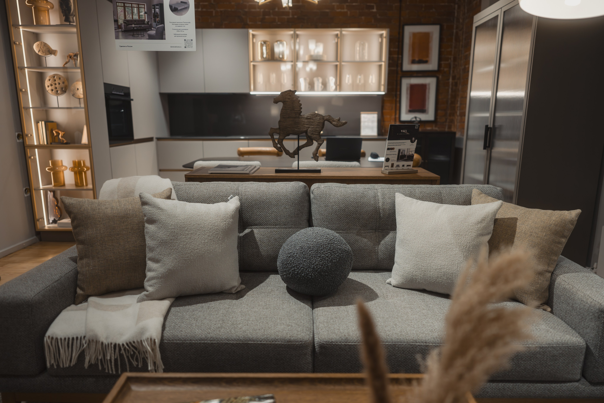 Репортажная фотосессия в Dantone Home в Казани