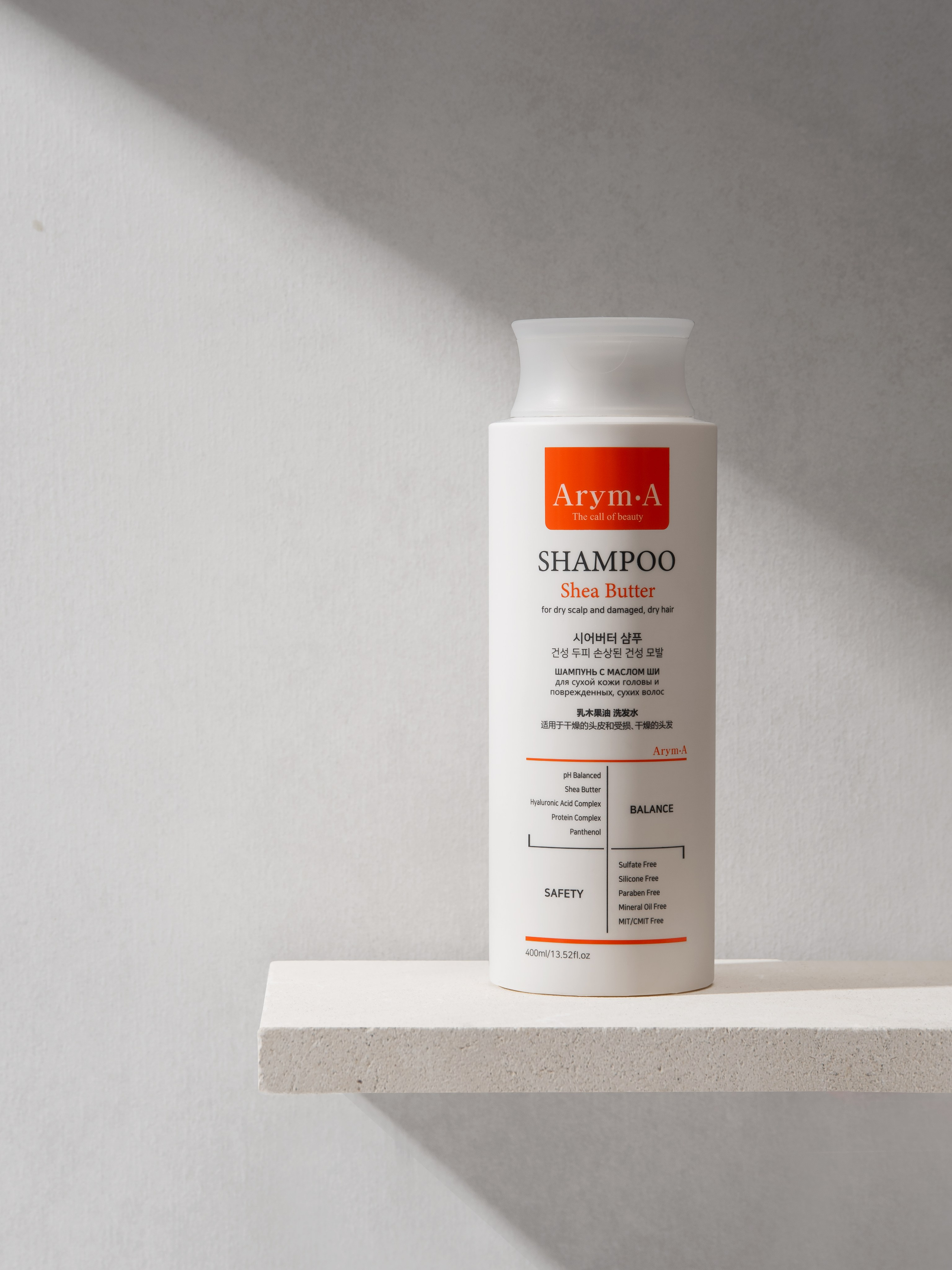 КОСМЕТИКА. Предметный фотограф Казань Анна Елисеева