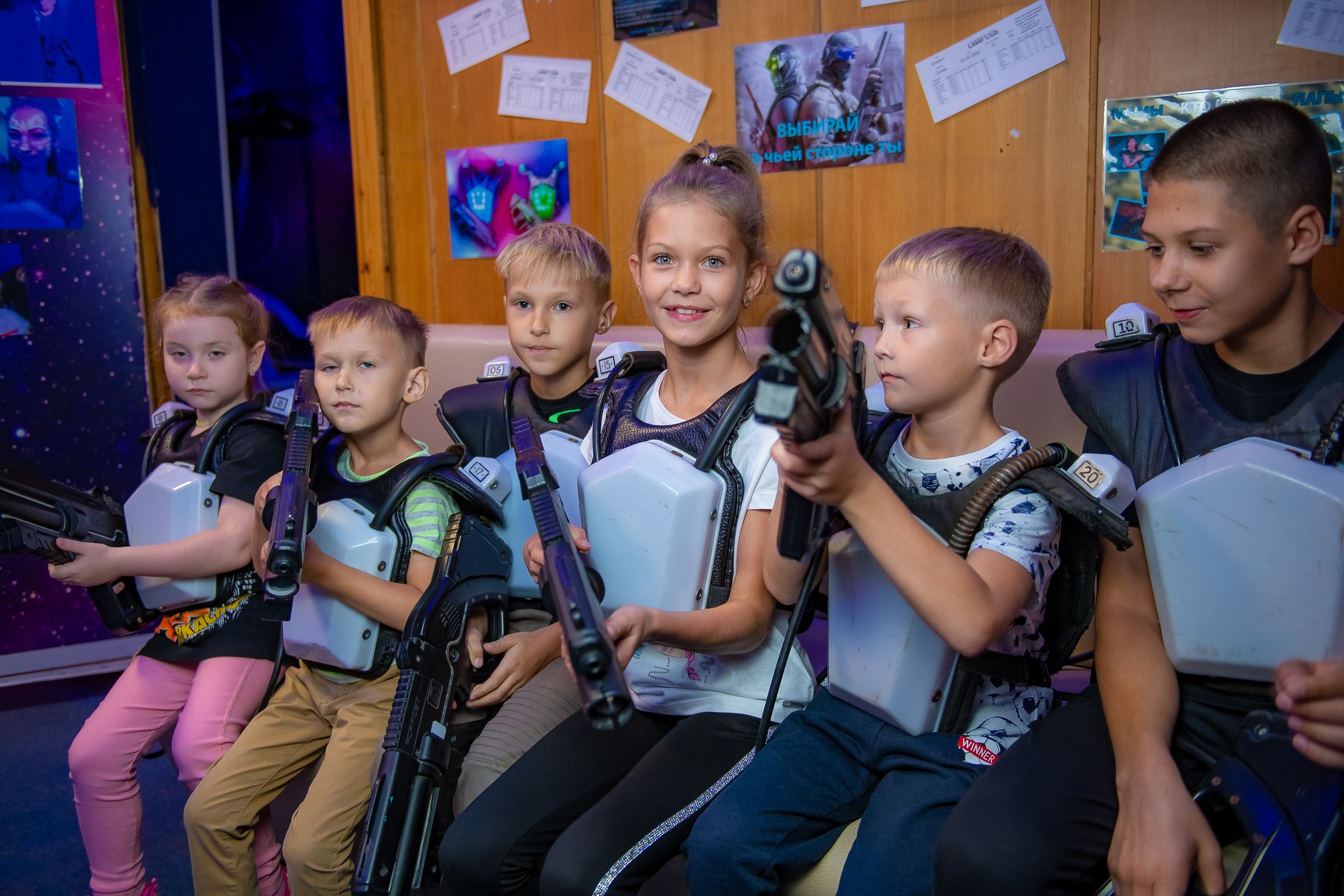 Лазертаг. ProfotoNK