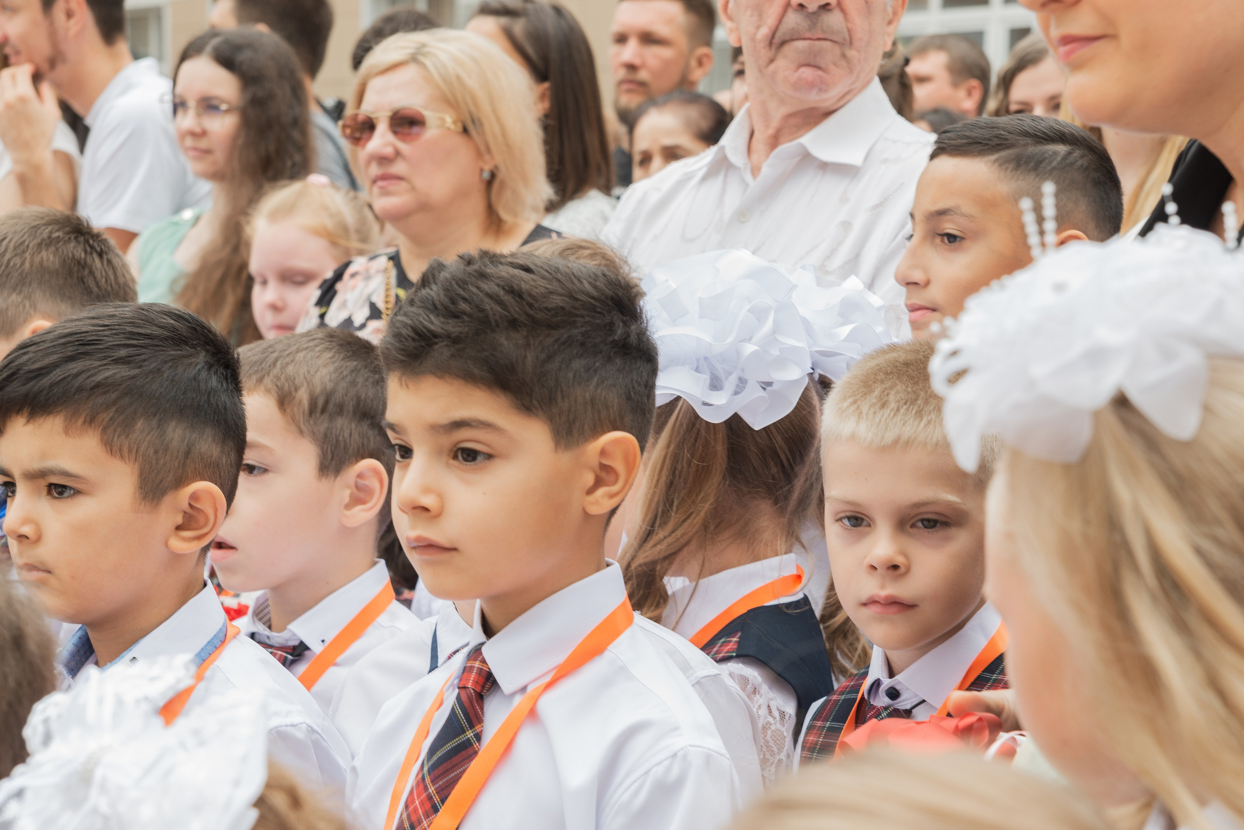 Первый класс