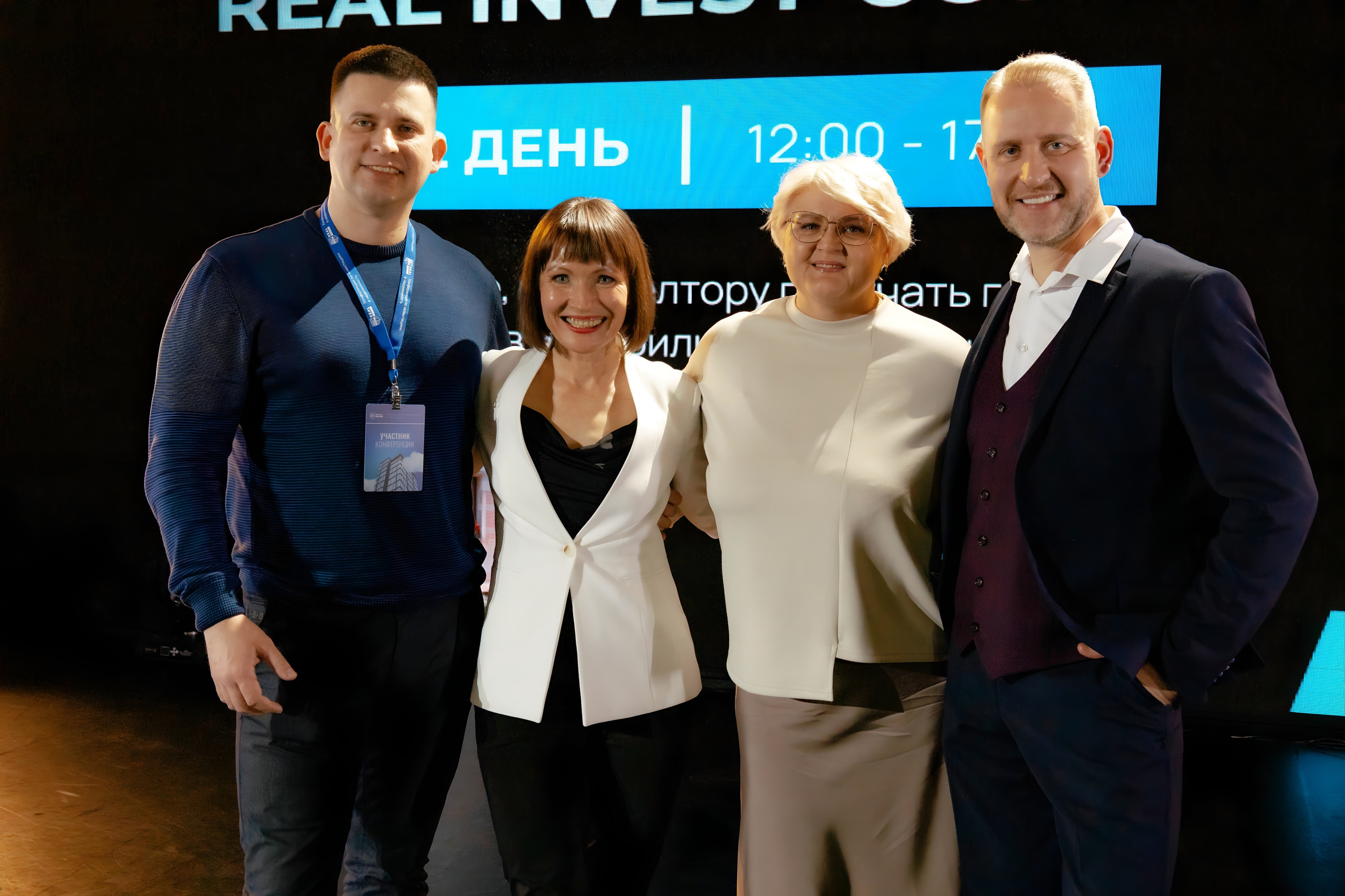 Репортаж. ФОТОГРАФ&ВИДЕОМЕЙКЕР ГЕРАСИНА ЮЛИЯ