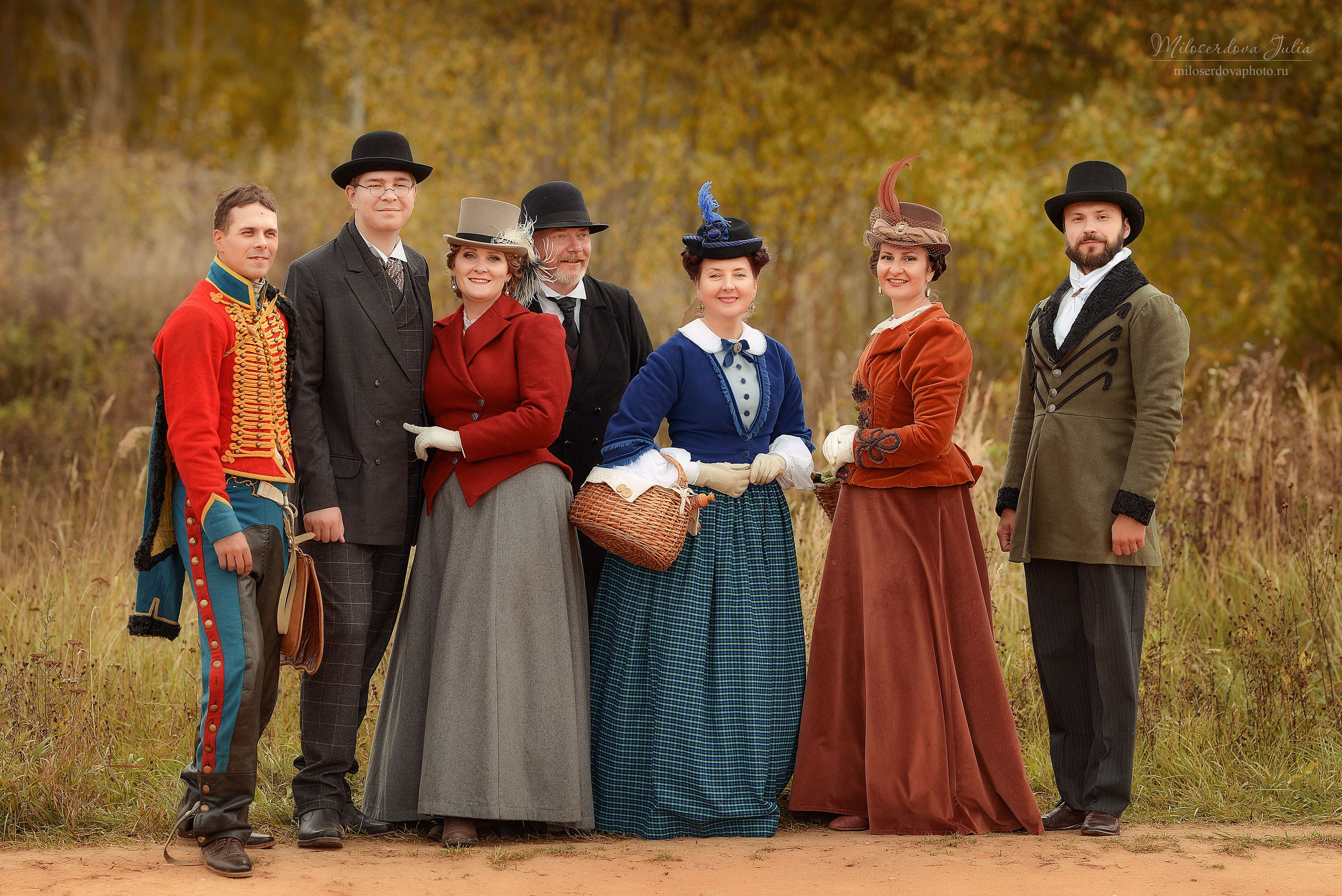 Аванпост осень. Фотограф Юлия Милосердова