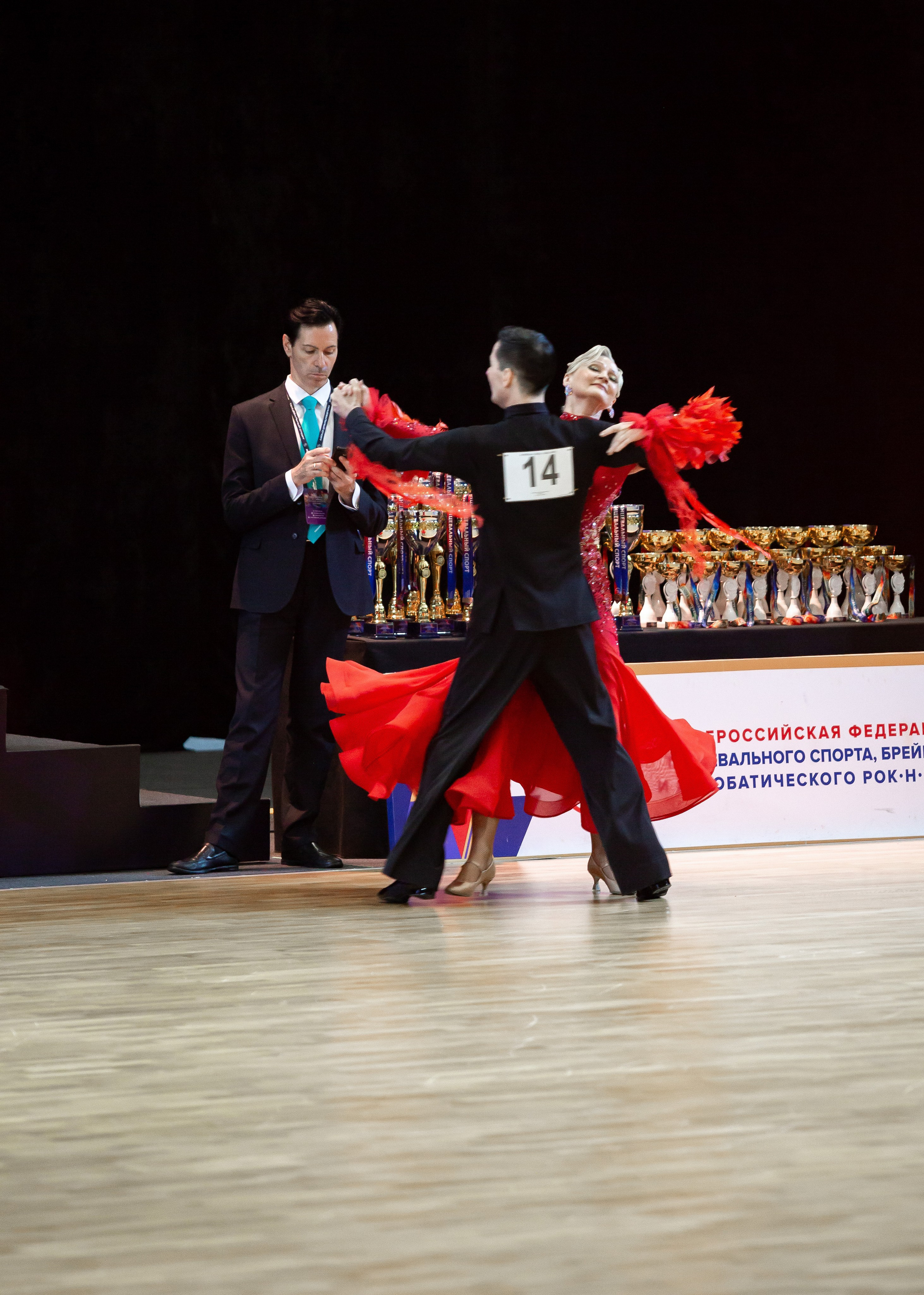 Соревнования по танцевальному спорту «В ритмах лета». Сеньоры. Репортажный фотограф в Москве