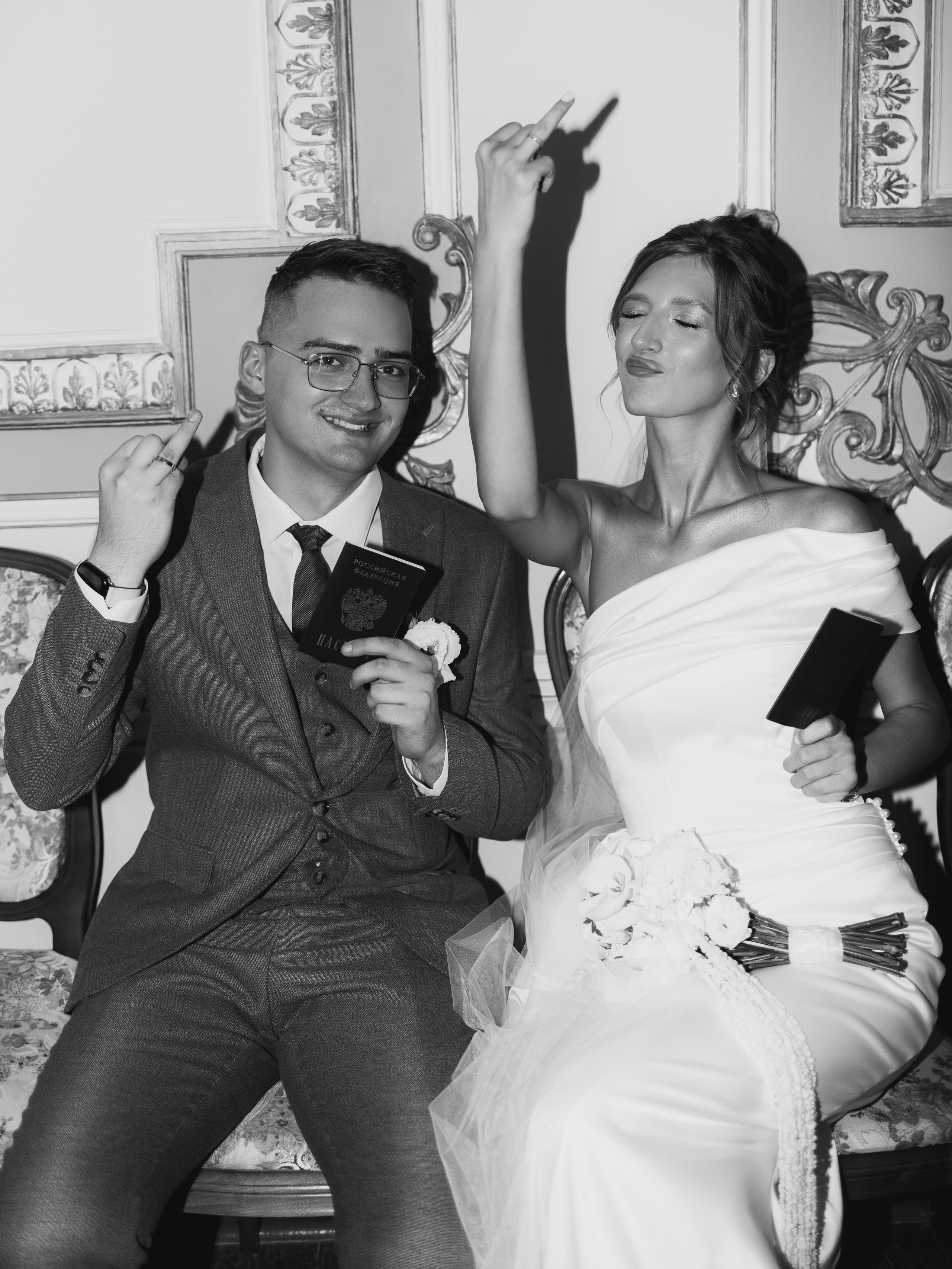 Павел & Юлия. Фотограф Екатерина Волкова