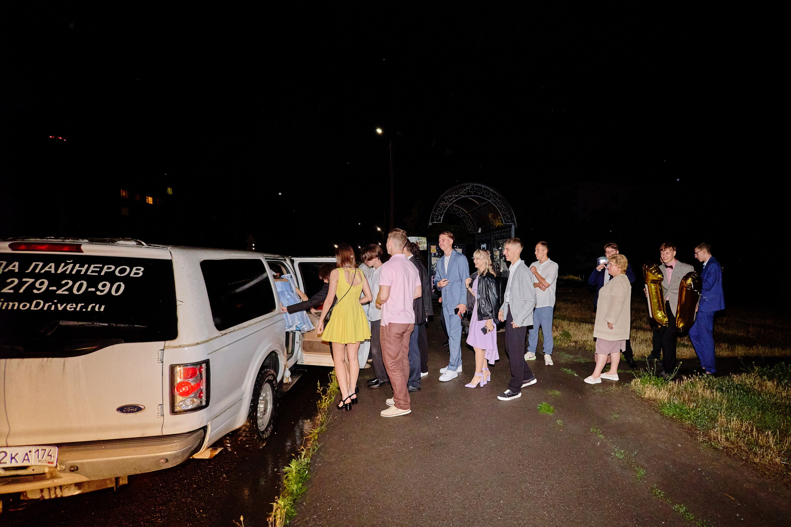 Выпускной 35 Сош. Фотограф Выпускные альбомы Таганрог Сергей Коробченко