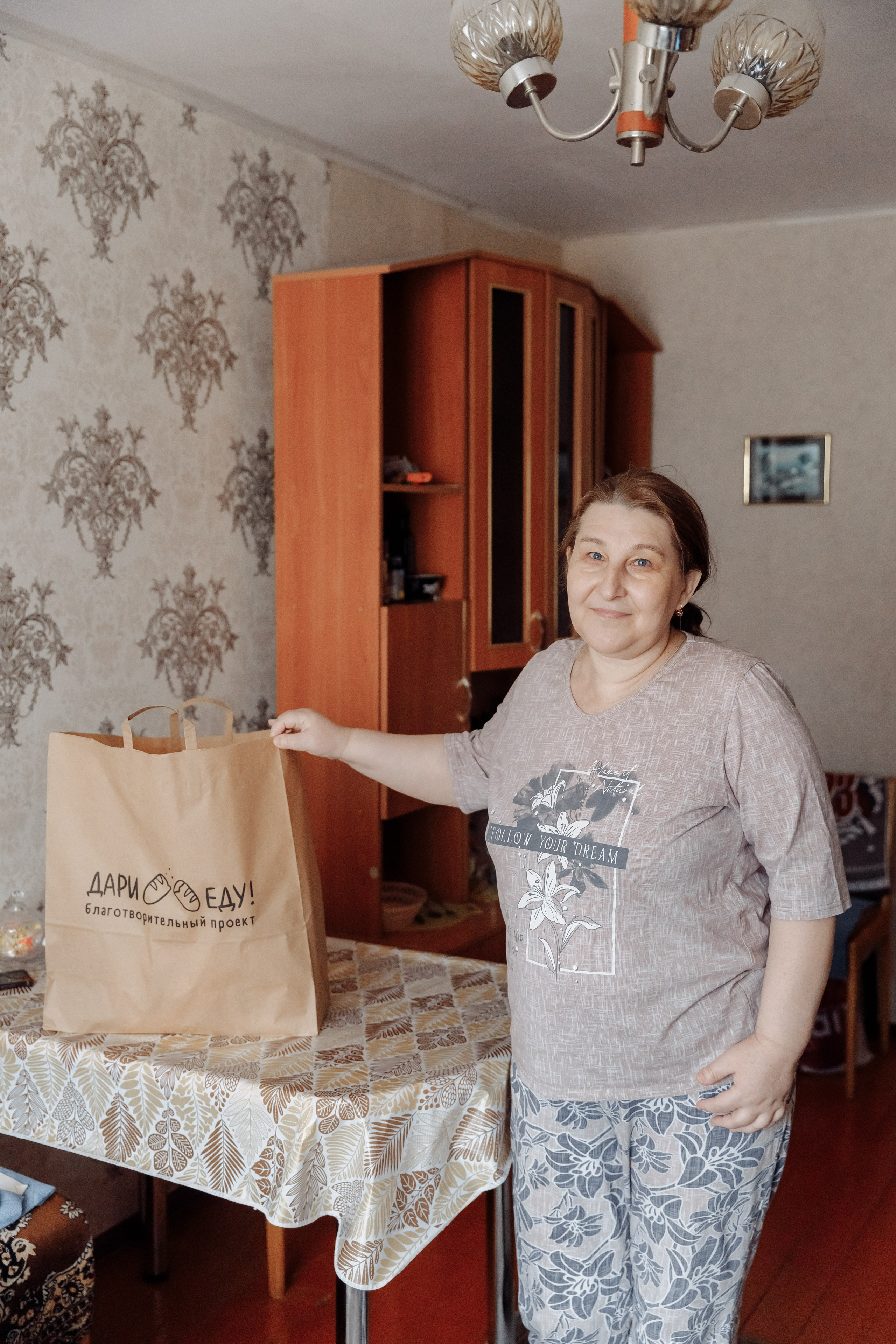 Мир Добра. Свадебный фотограф Казань Чебоксары Москва