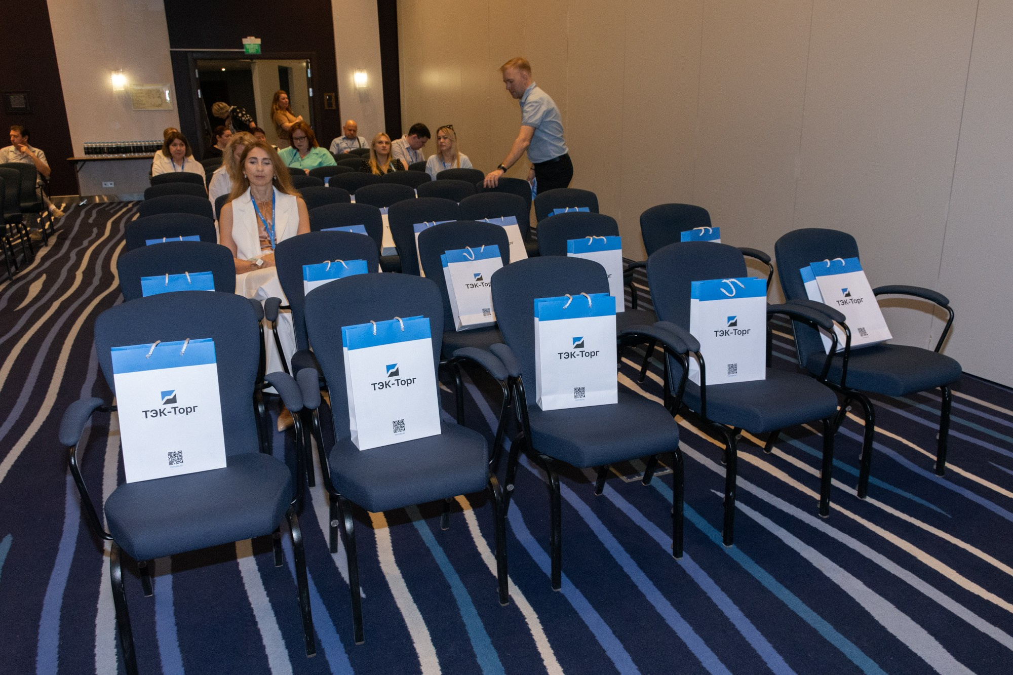 ТЭК-ТОРГ Семинар. Фотограф Максим Буряк