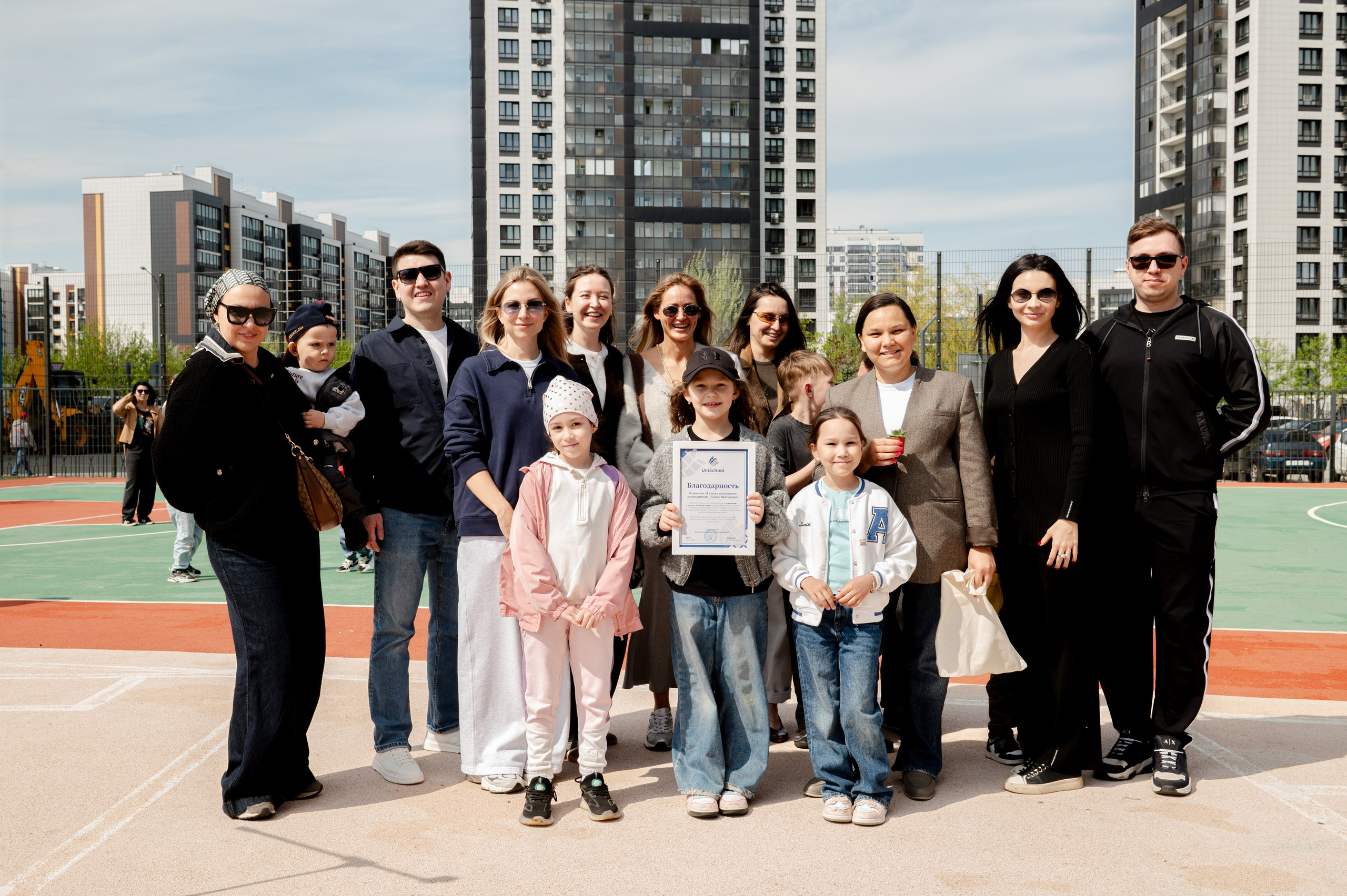 UNICSHOOL. Свадебный и портретный фотограф в Казани