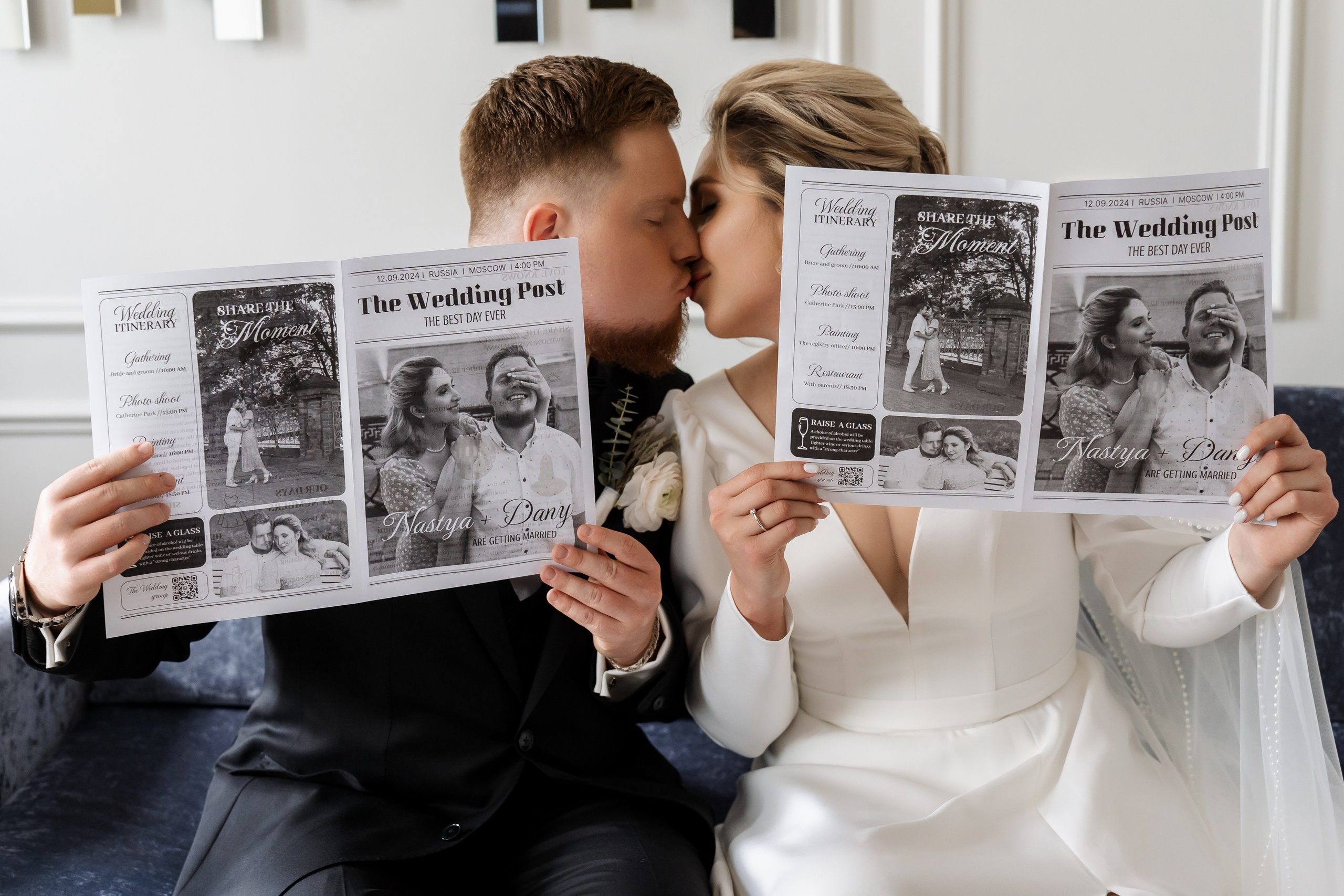 Свадьба Анастасии и Дэниила. Свадебный фотограф в Москве Яна Деньгина