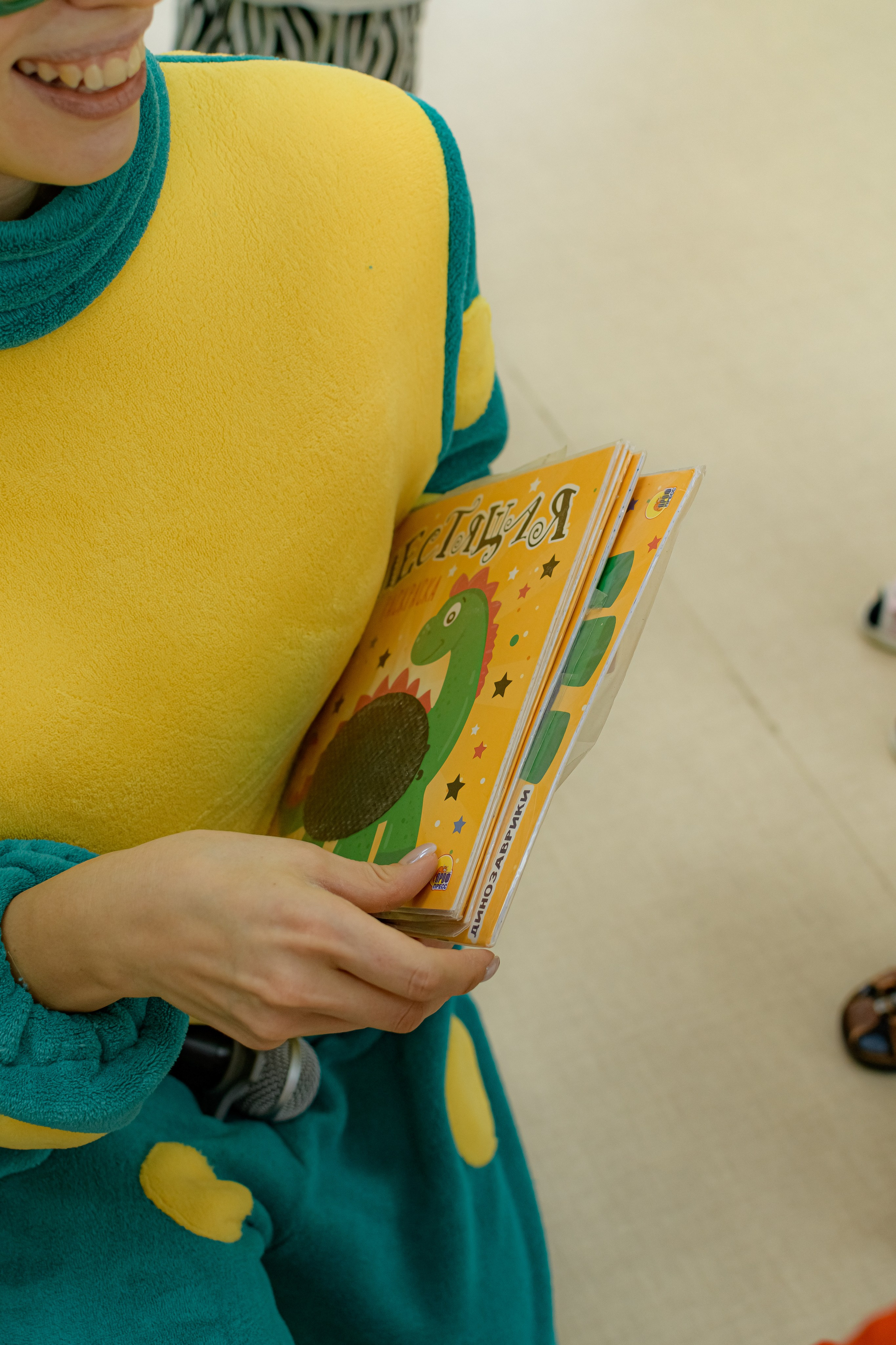 ЭМИЛЬ/HAPPY BIRTHDAY. Photokarish