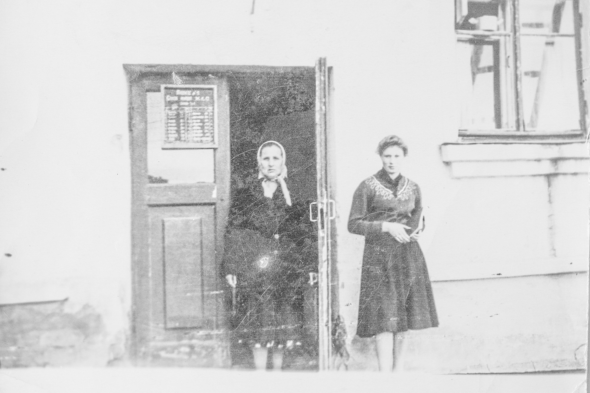 По ту сторону зимы. Женский семейный фотограф Тула Москва Захарова Анна