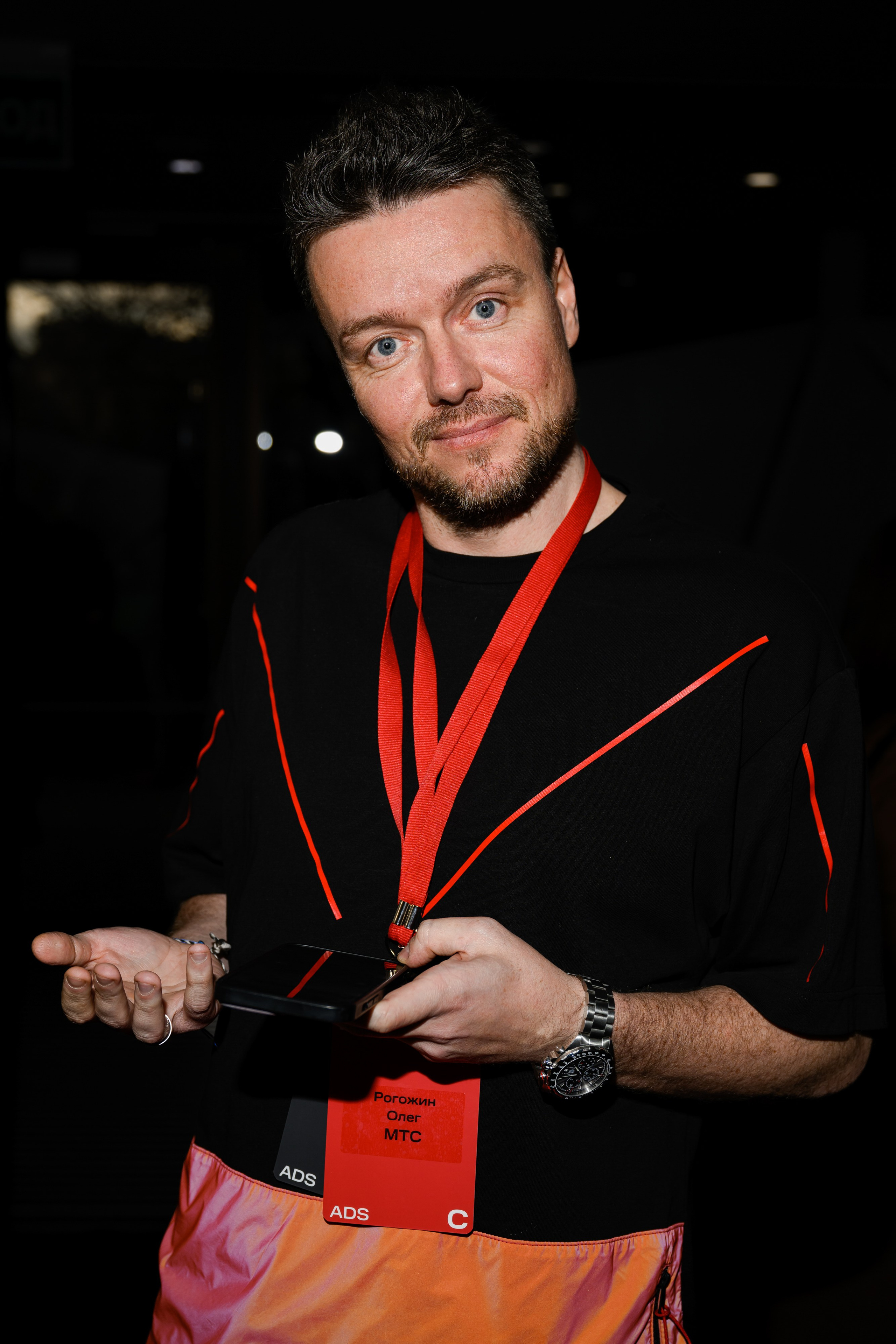 MTS ADS| Большая конференция маркетолога. Портфолио