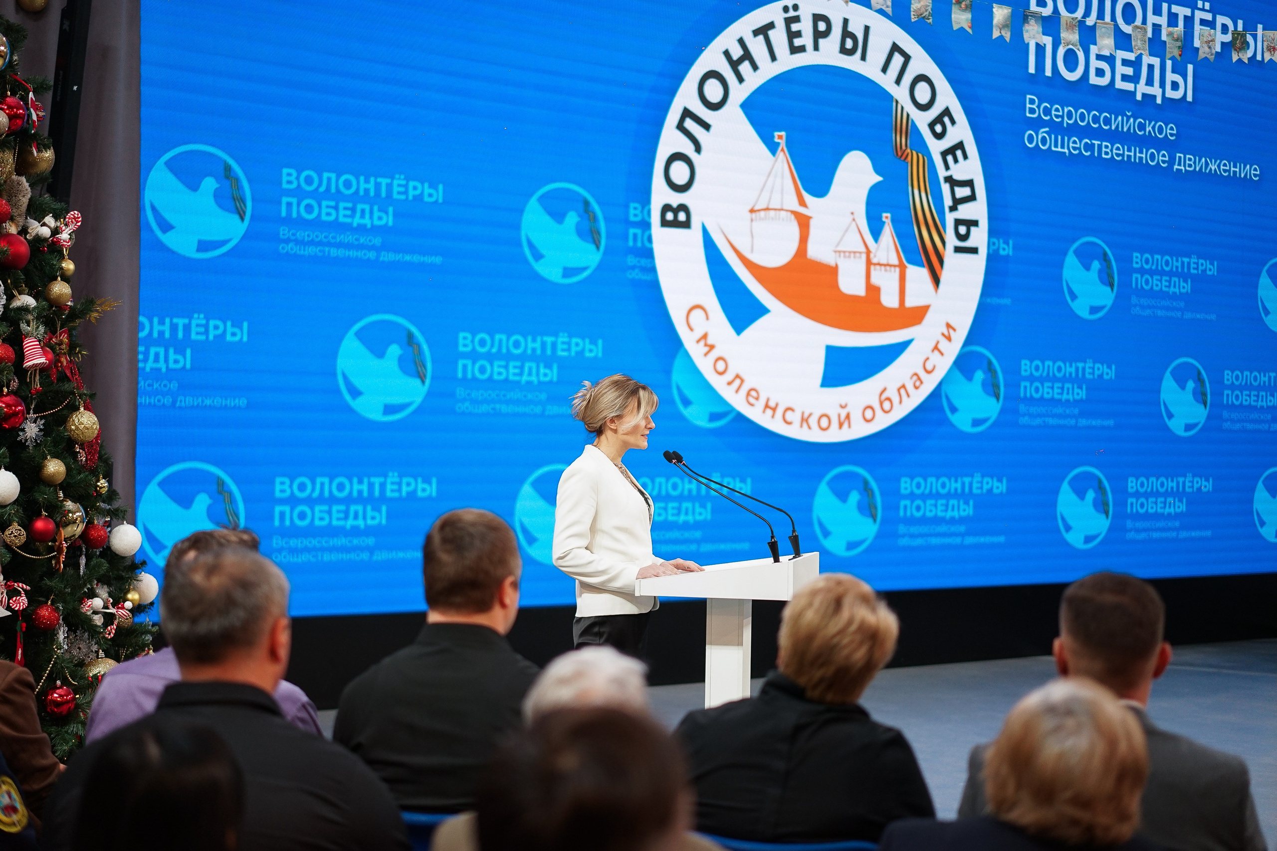 Волонтёры Победы | Итоги 2025 года. Фотограф и видеограф Смоленск | Студия Цезарь