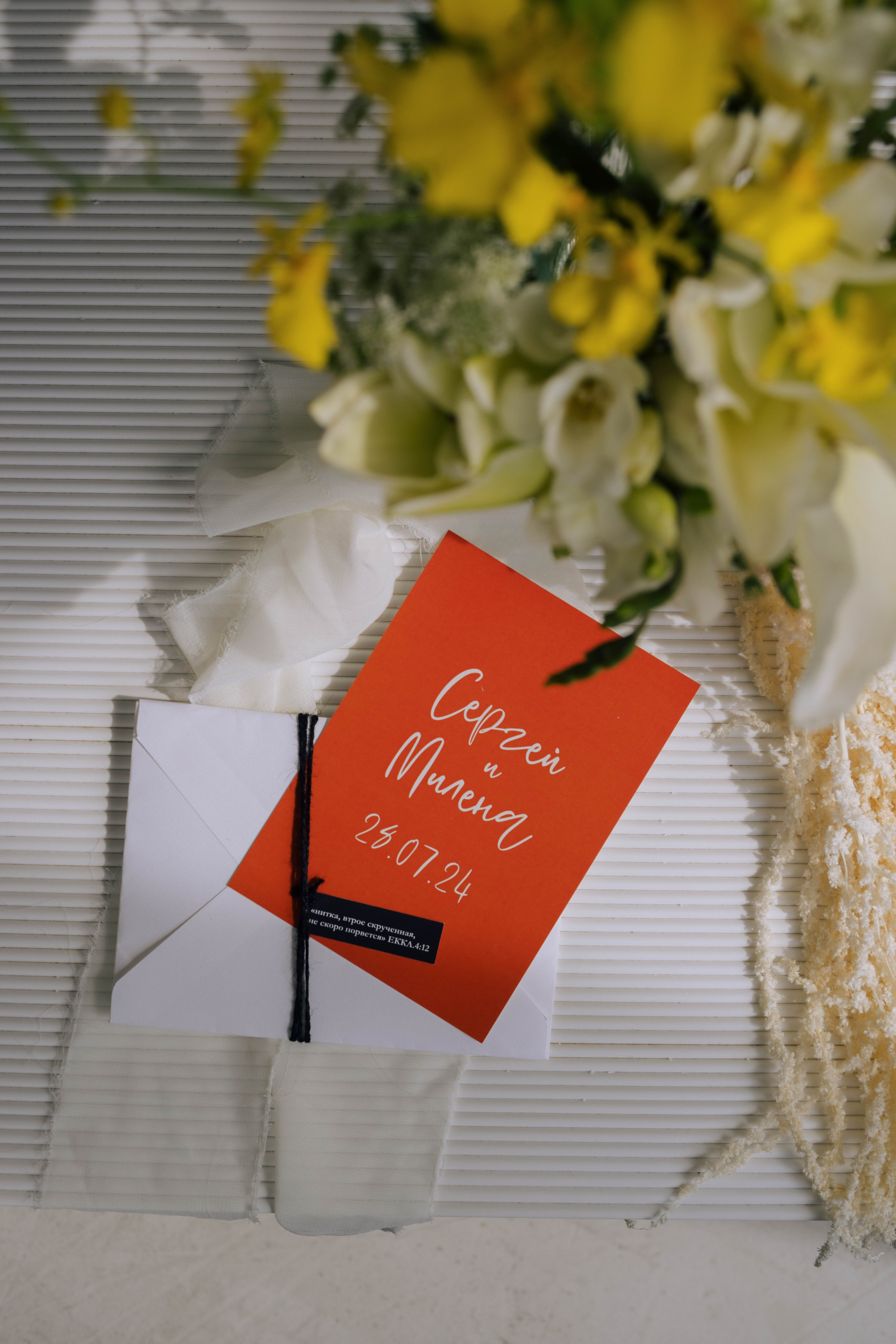 СВАДЬБЫ. Главная