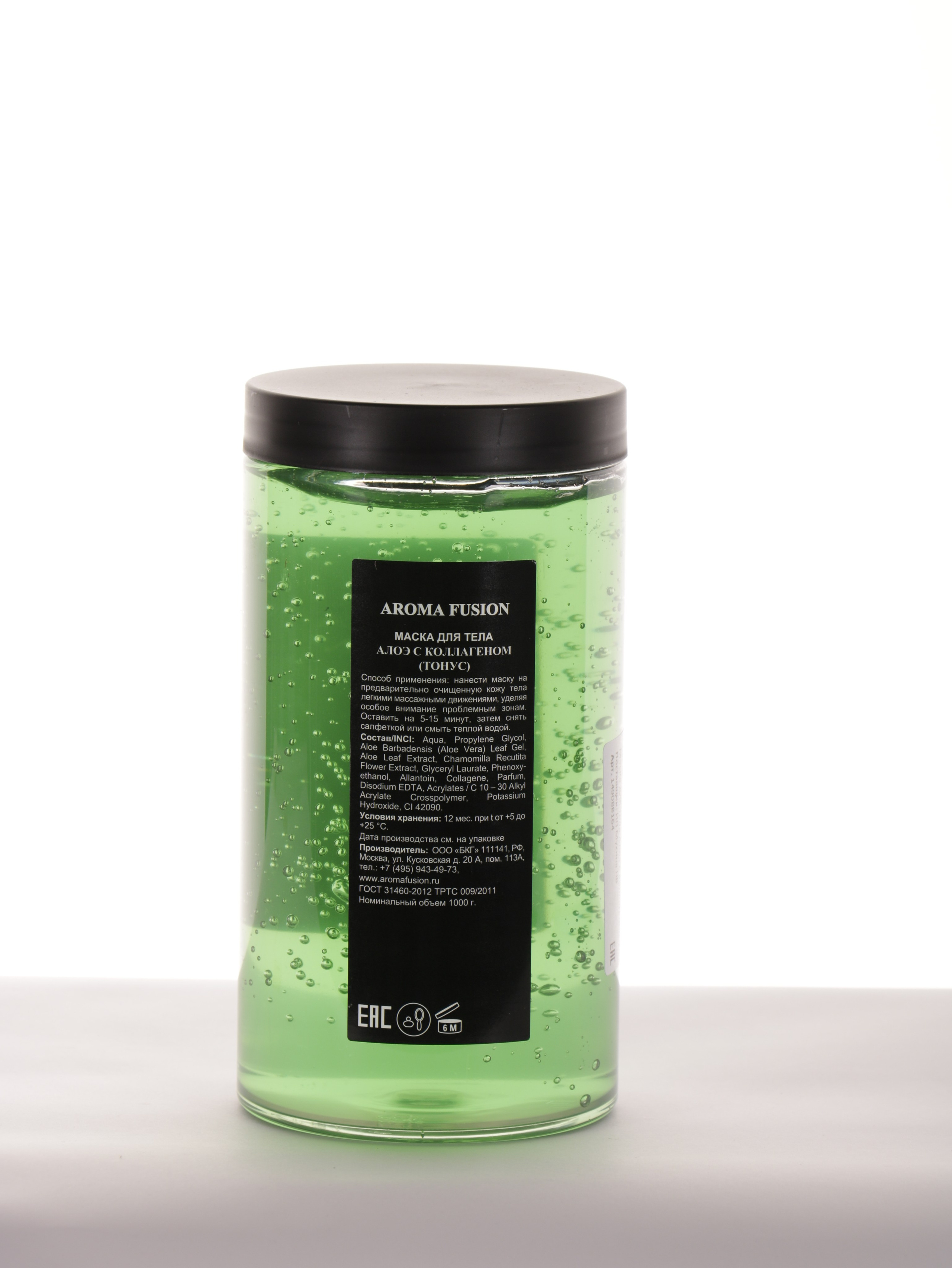 Фотограф Татьяна Марсуверских г. Жуковский, Москва и М о. Репортажные съёмки, фотосессии, съёмки для маркетплейс. Фотограф для маркетплейсов, фотоуслуги в Жуковском Татьяна Марсуверских