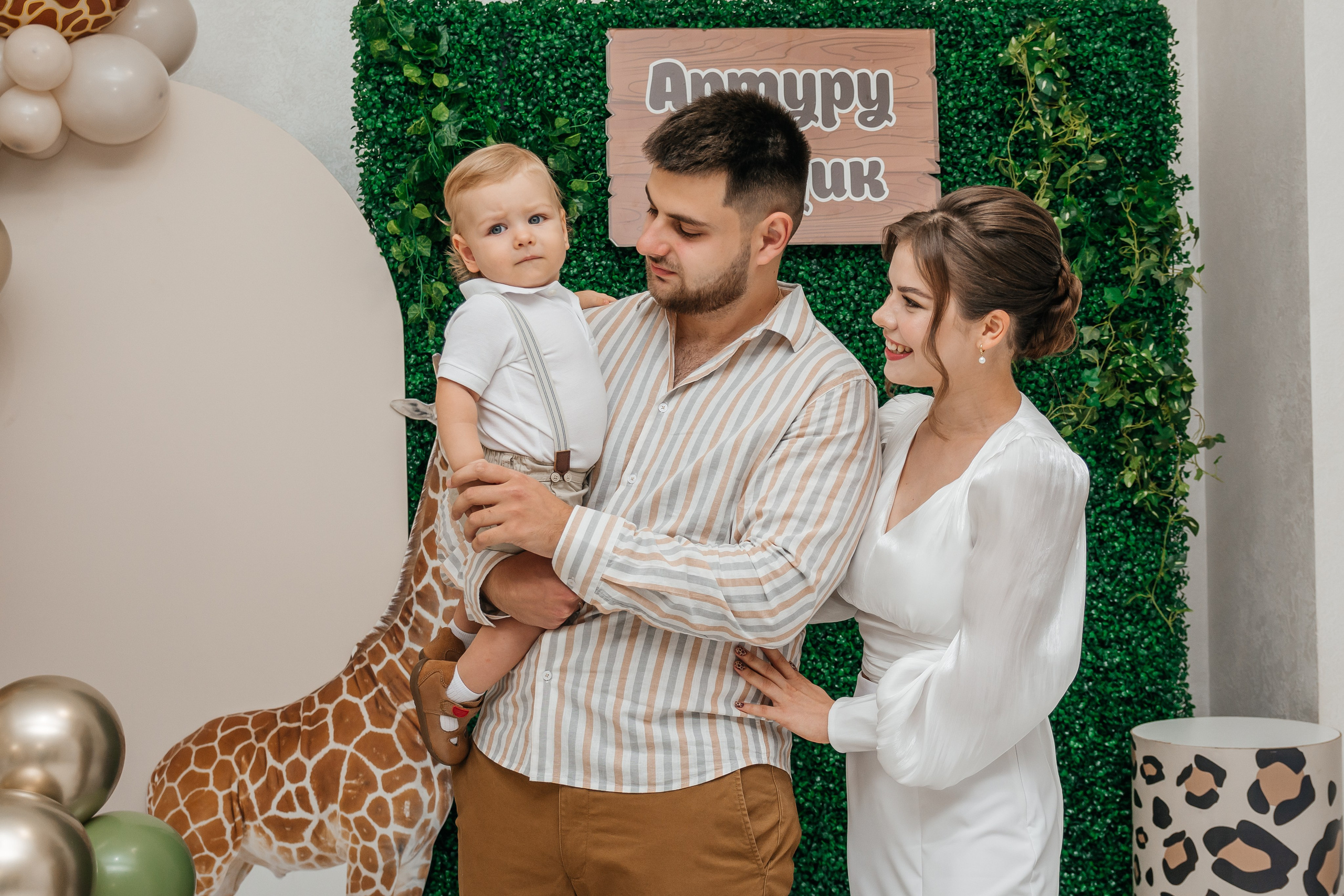 Съемка годика Артуру. Семейный и детский фотограф Кущ Наташа