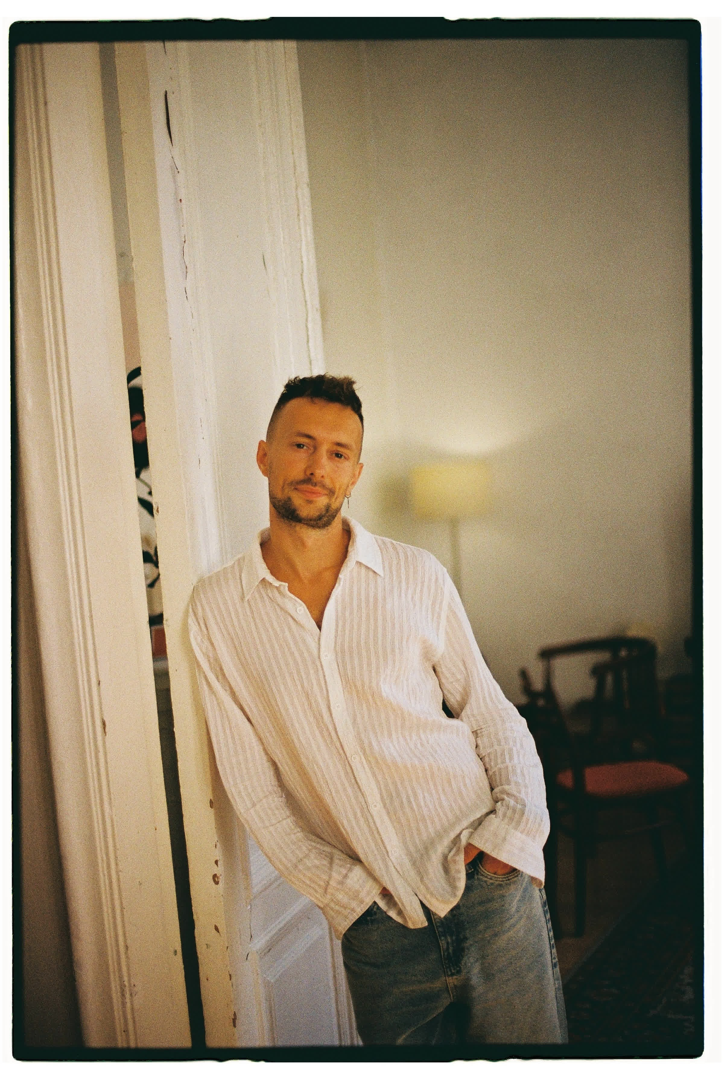 Ведущий Никита Шляндин