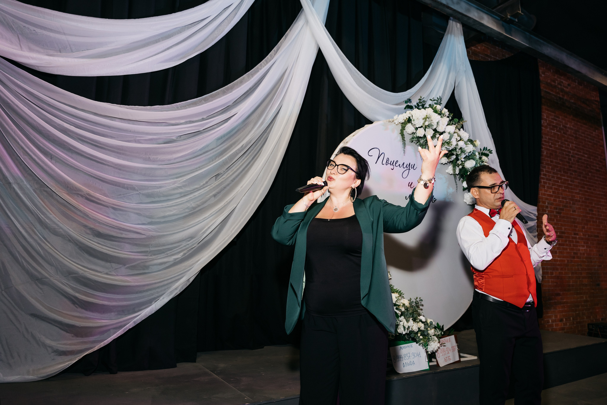 D&S. Алёна Хомич. Свадебный и семейный фотограф Коломна, Москва