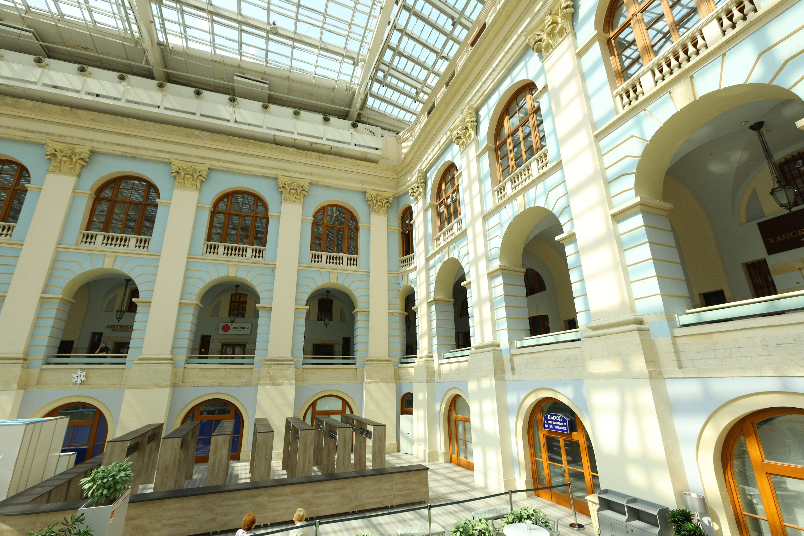 Душа России. Фотограф в Туле Крупский АнДРей. Фотостудия «КАДР71» в Туле