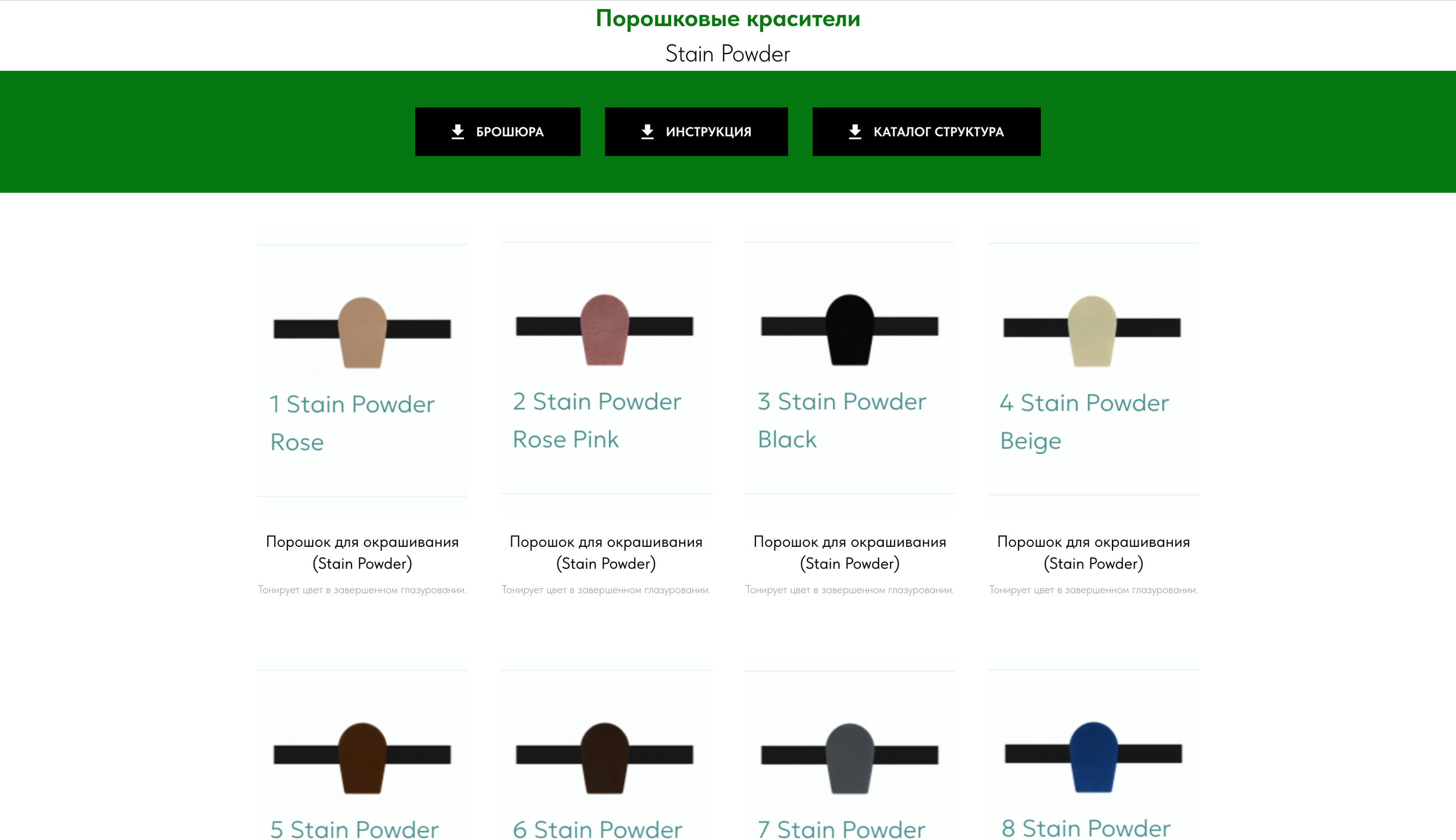 Сайт № 1 www.di24.by Беларусь Стоматология OZON. Графический дизайнер с внедрением нейросетей