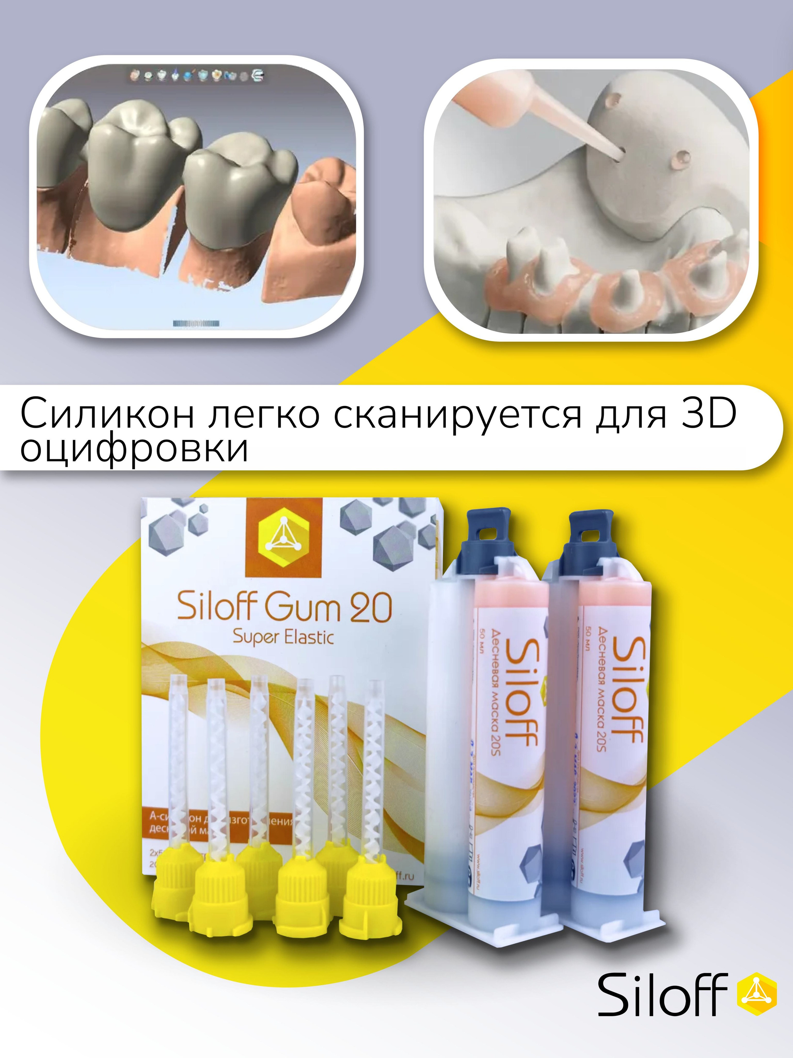 Инфографика для Маркетпрлейсов. Графический дизайнер с внедрением нейросетей