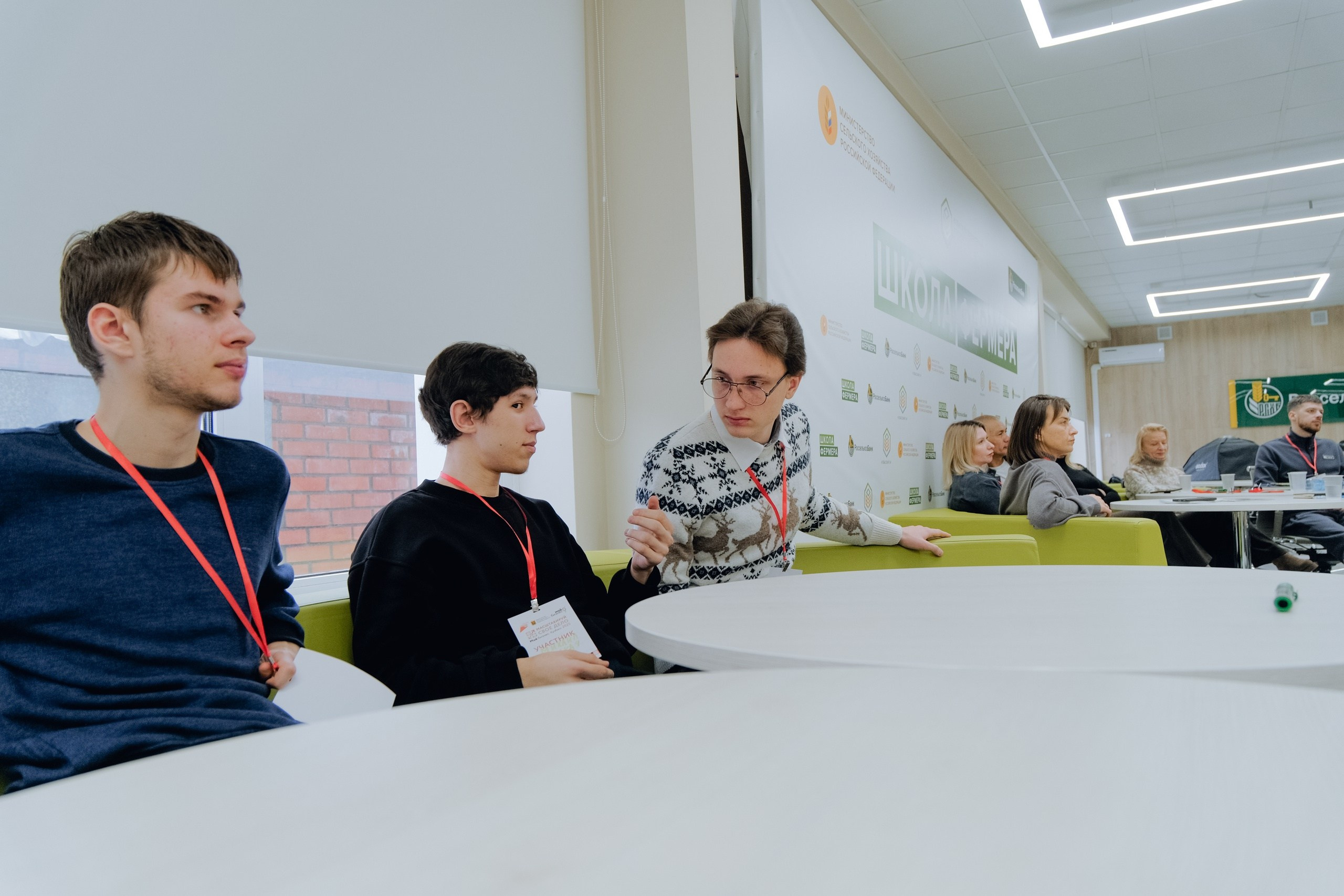 Форуму «Масштабируй свое дело»