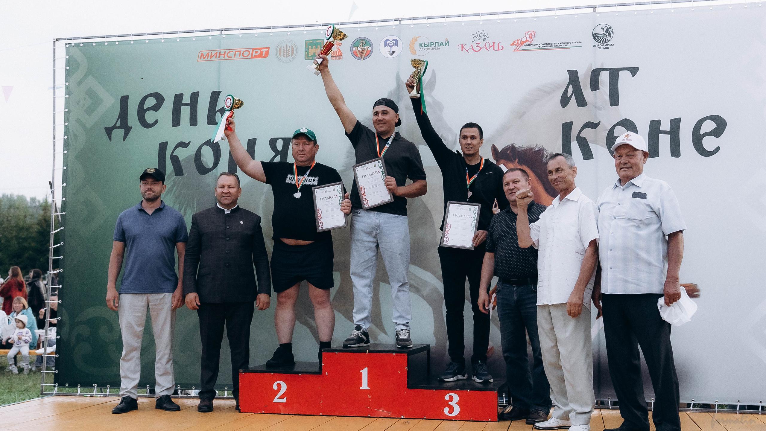 День Коня. Алиса Никитцова | Фотограф в Казани