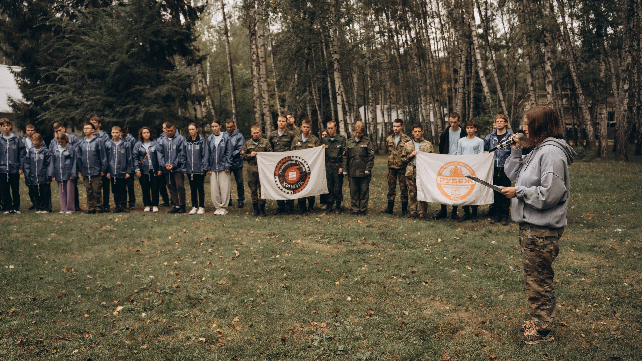 Фестиваль поисковых отрядов РТ 2025. Алиса Никитцова | Фотограф в Казани