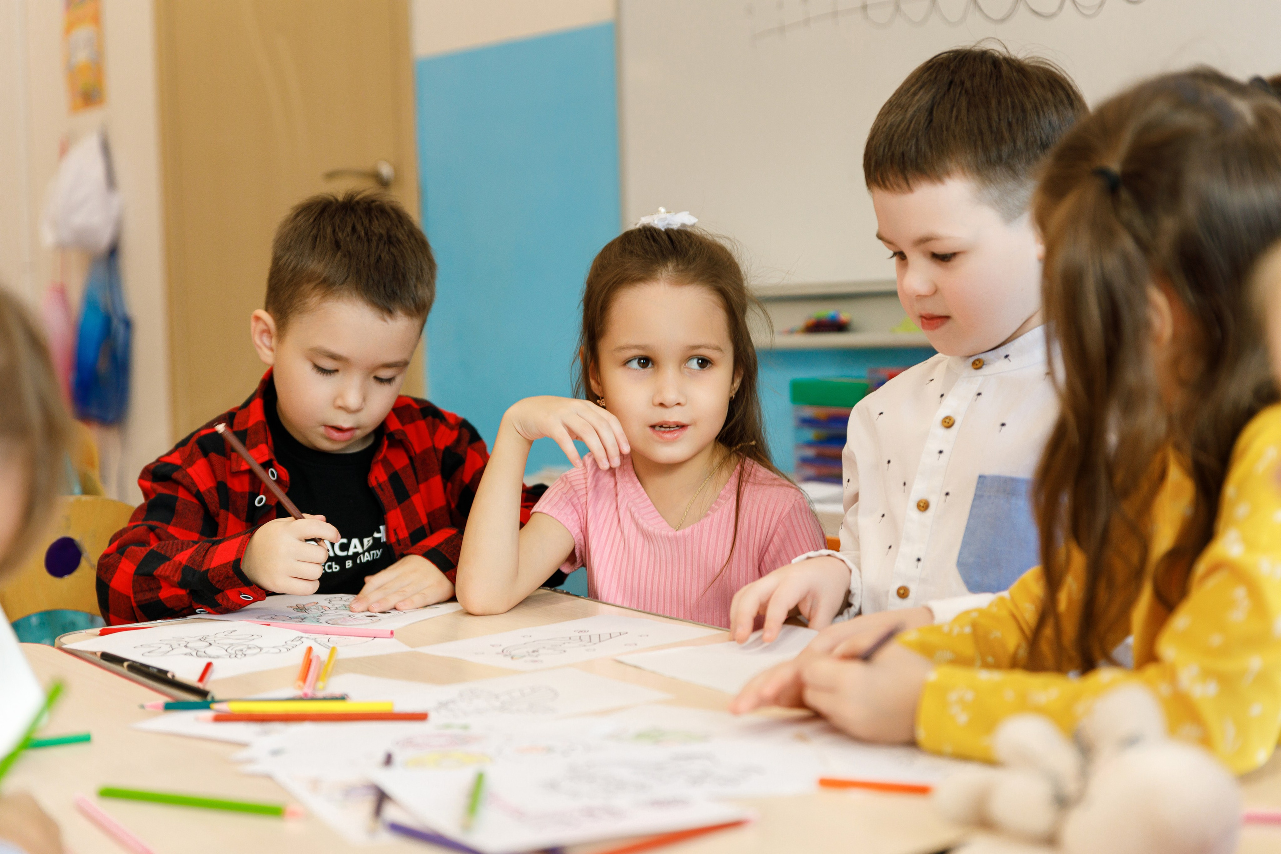 Режимные моменты. Главная