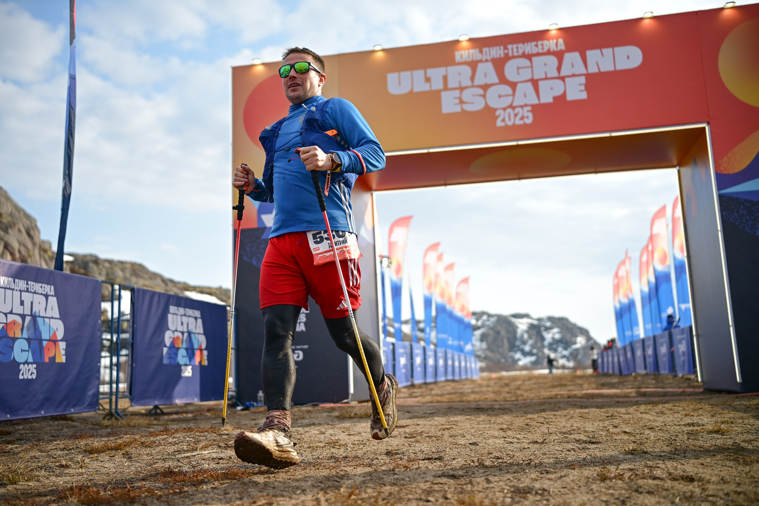 Kildin-Teriberka Ultra Grand Escape 25/05/25. Фотограф в Краснодаре Алена Горбунова