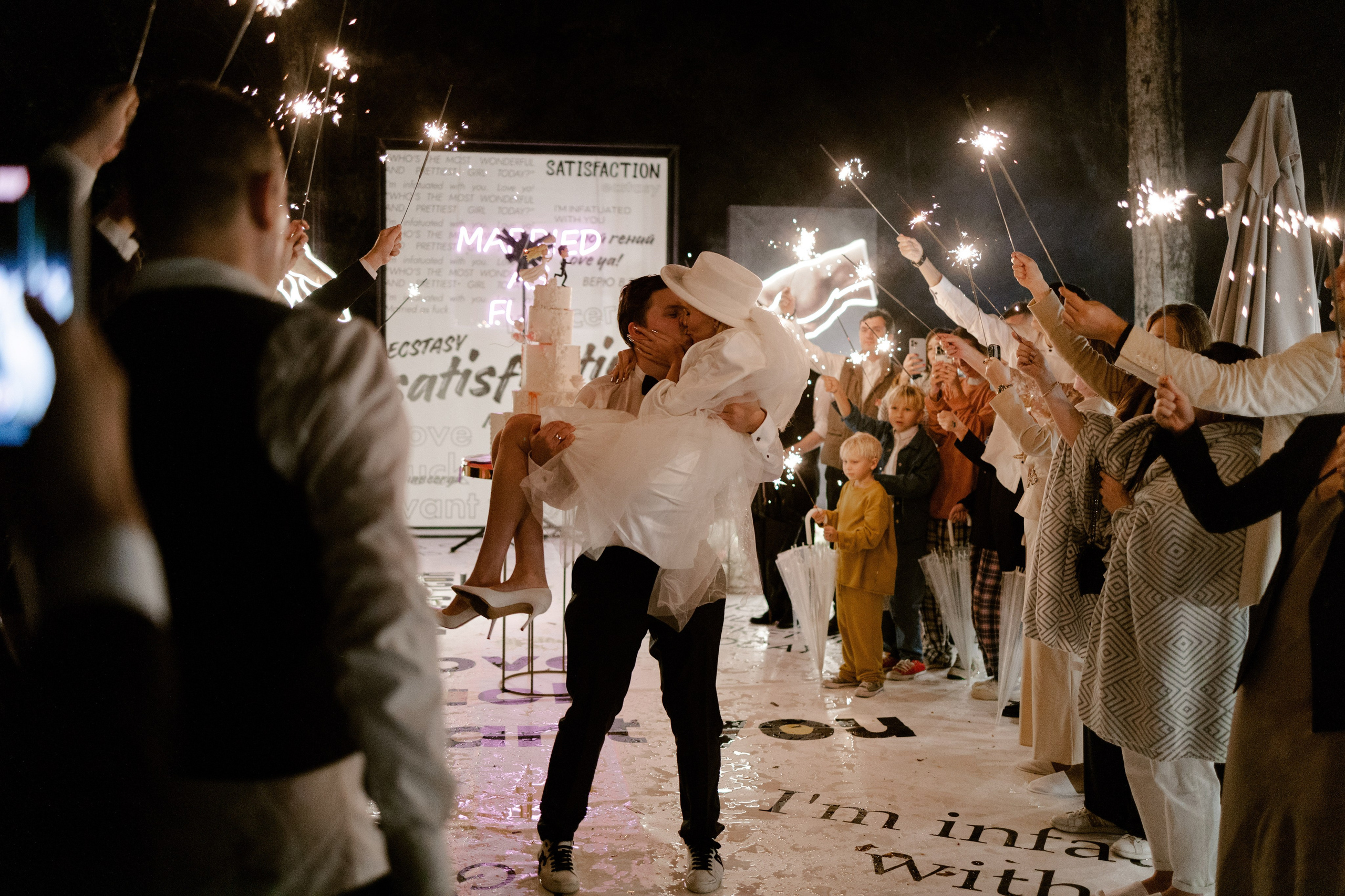 Алексей и Анастасия. Свадебный и портретный фотограф Москва Зеленоград Юлия Абрамова