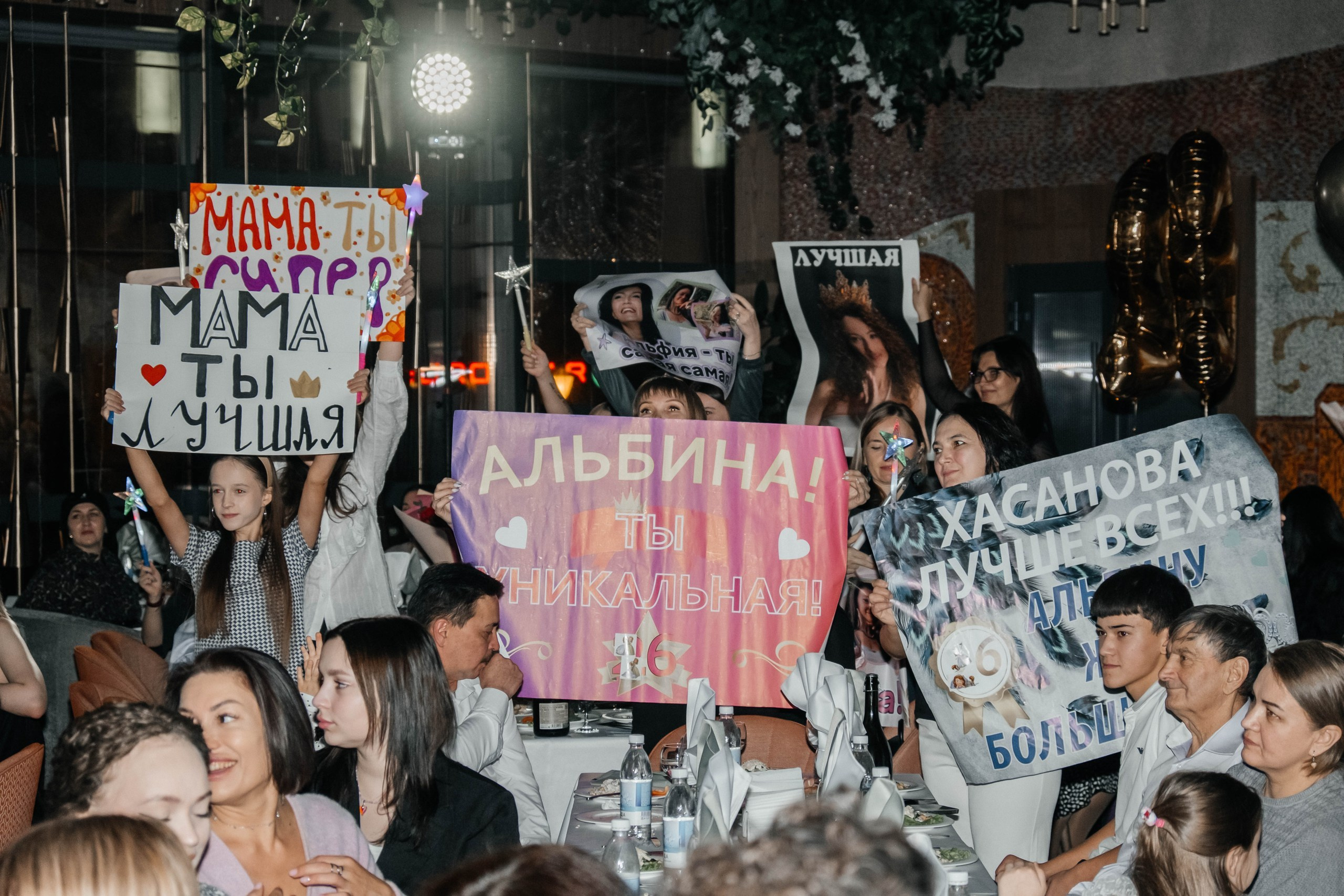 Ты уникальная. Финал. Свадебный и портретный фотограф Казань | Белебей