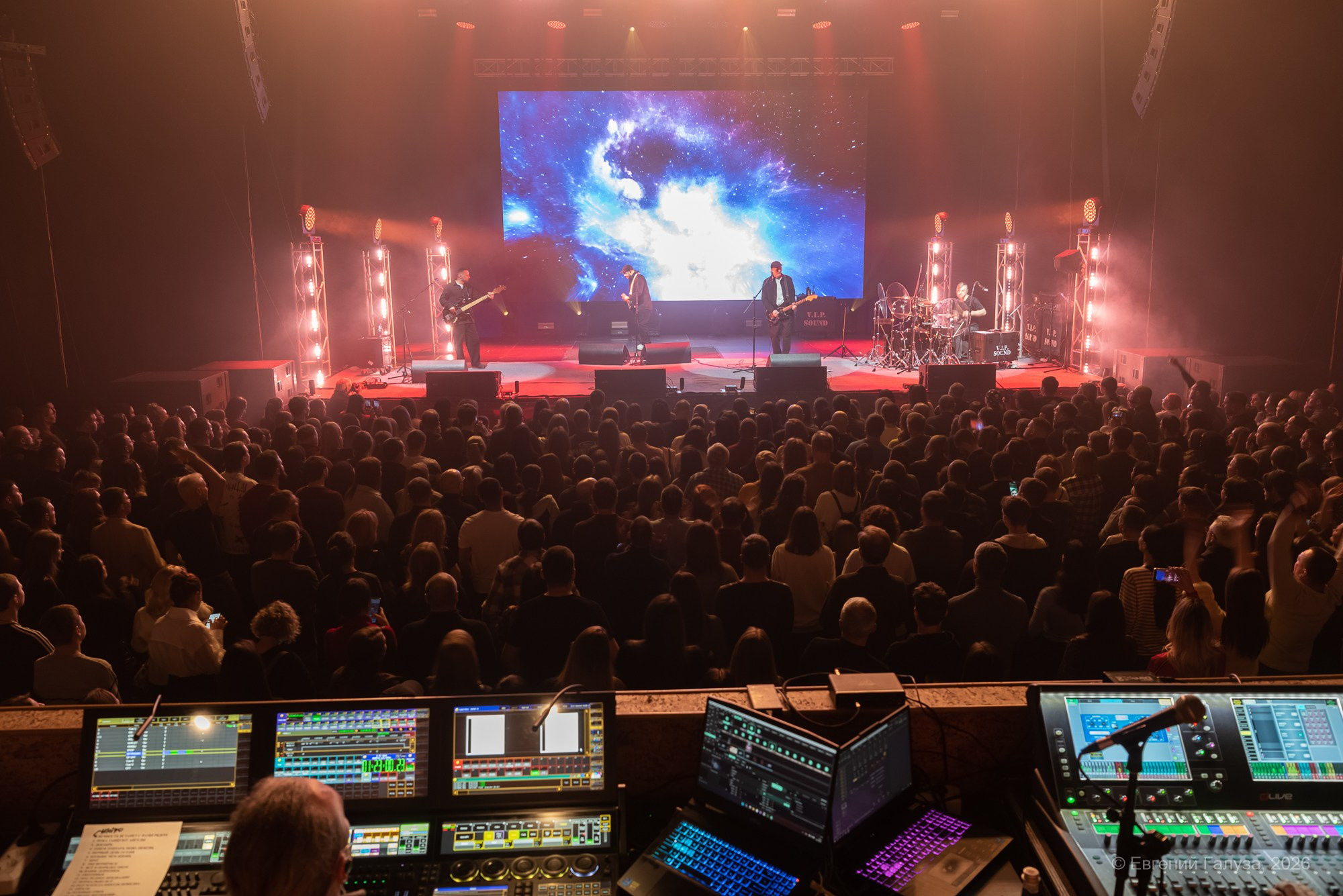 «Смысловые галлюцинации». Репортажный фотограф г. Чита