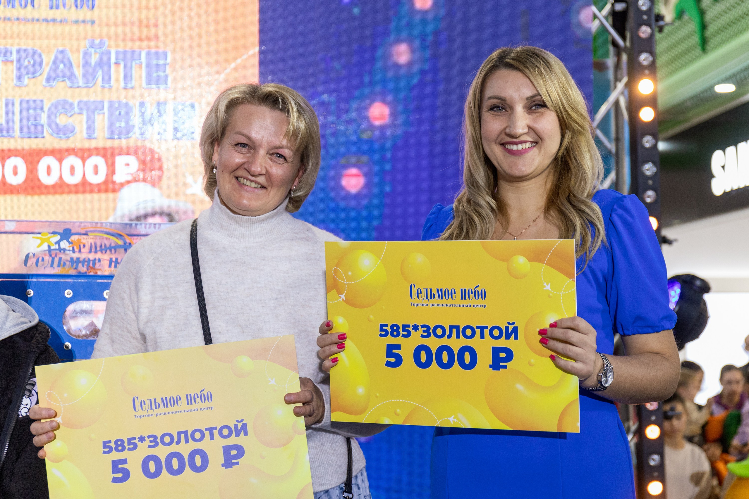 День рождения ТРЦ 7 Небо. Фотограф Нижний Новгород