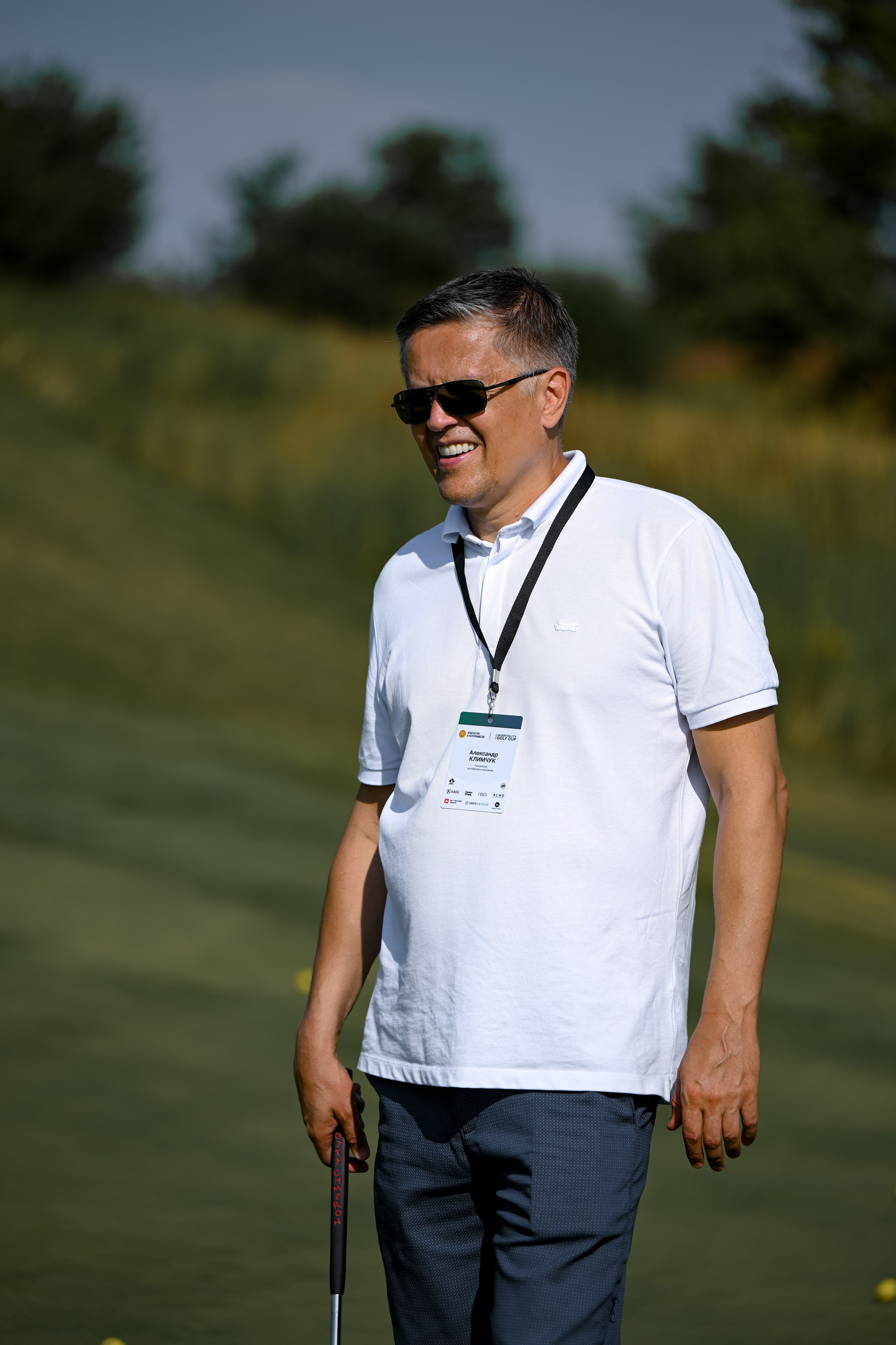 II Гольф-турнир индустрии гостеприимства. Портфолио