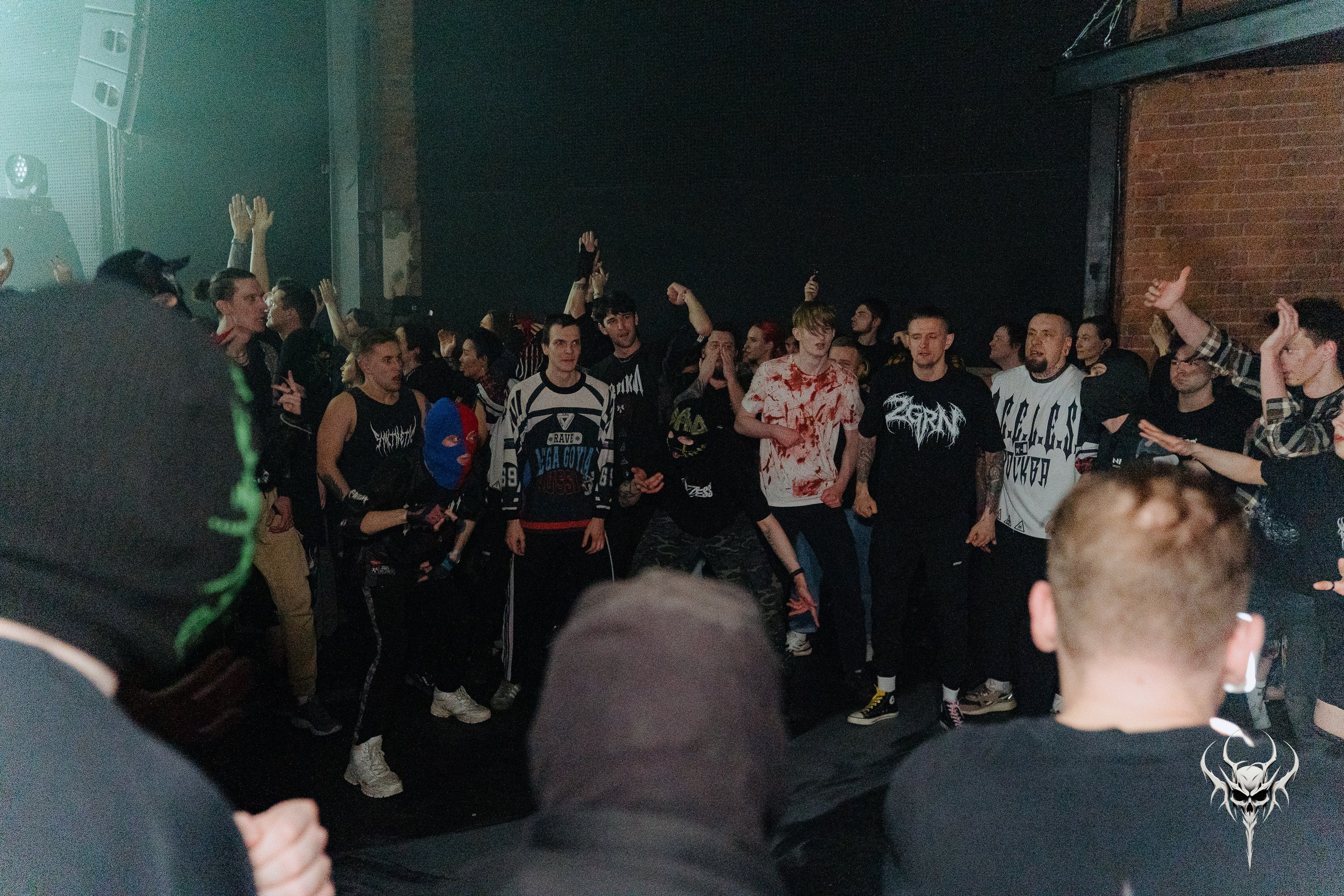 Dexdbell. Рассвет. 01.03.2026. Главная