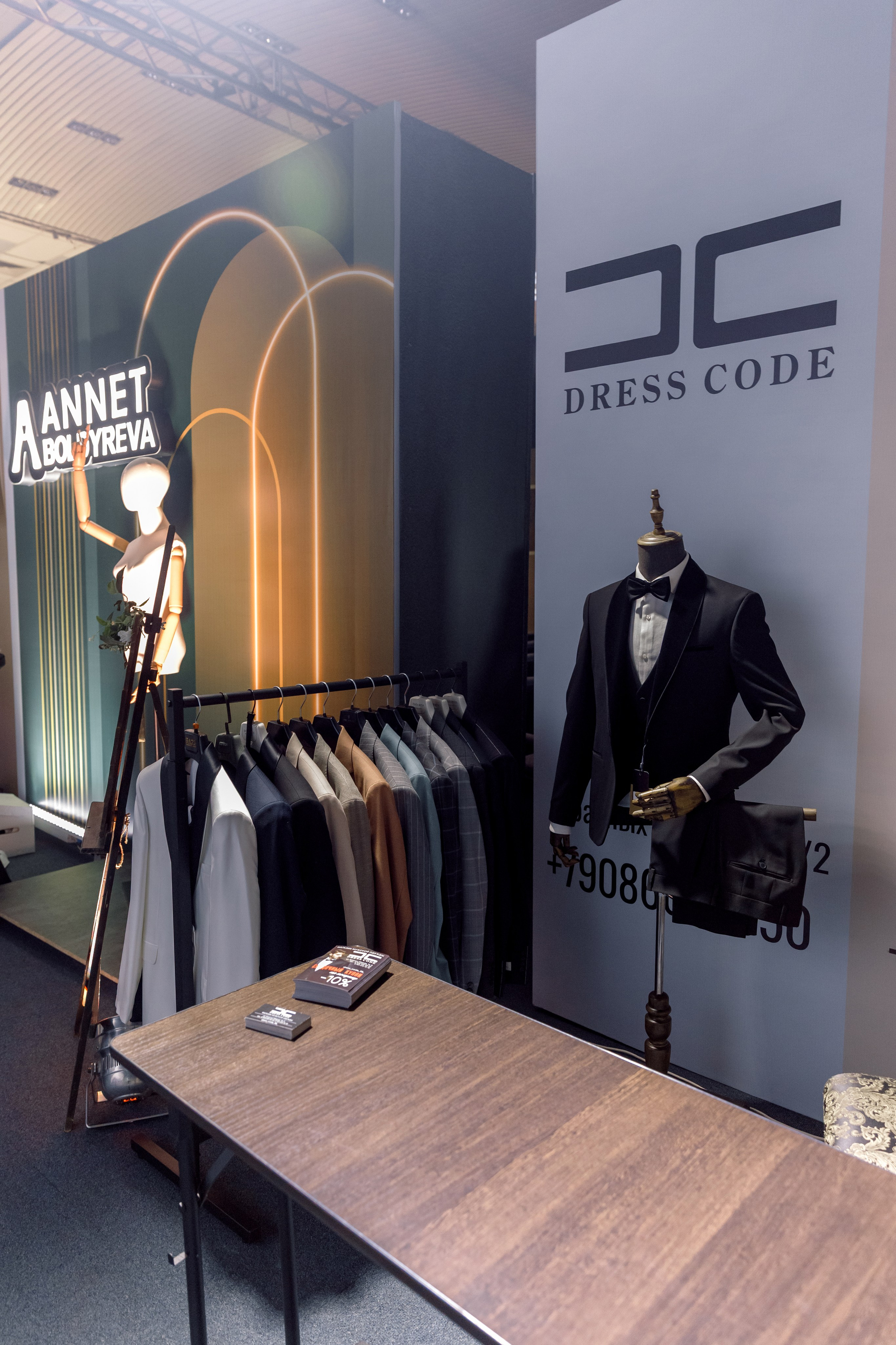 Wedding Event 2026. Свадебный фотограф Иркутск, репортажный фотограф Иркутск