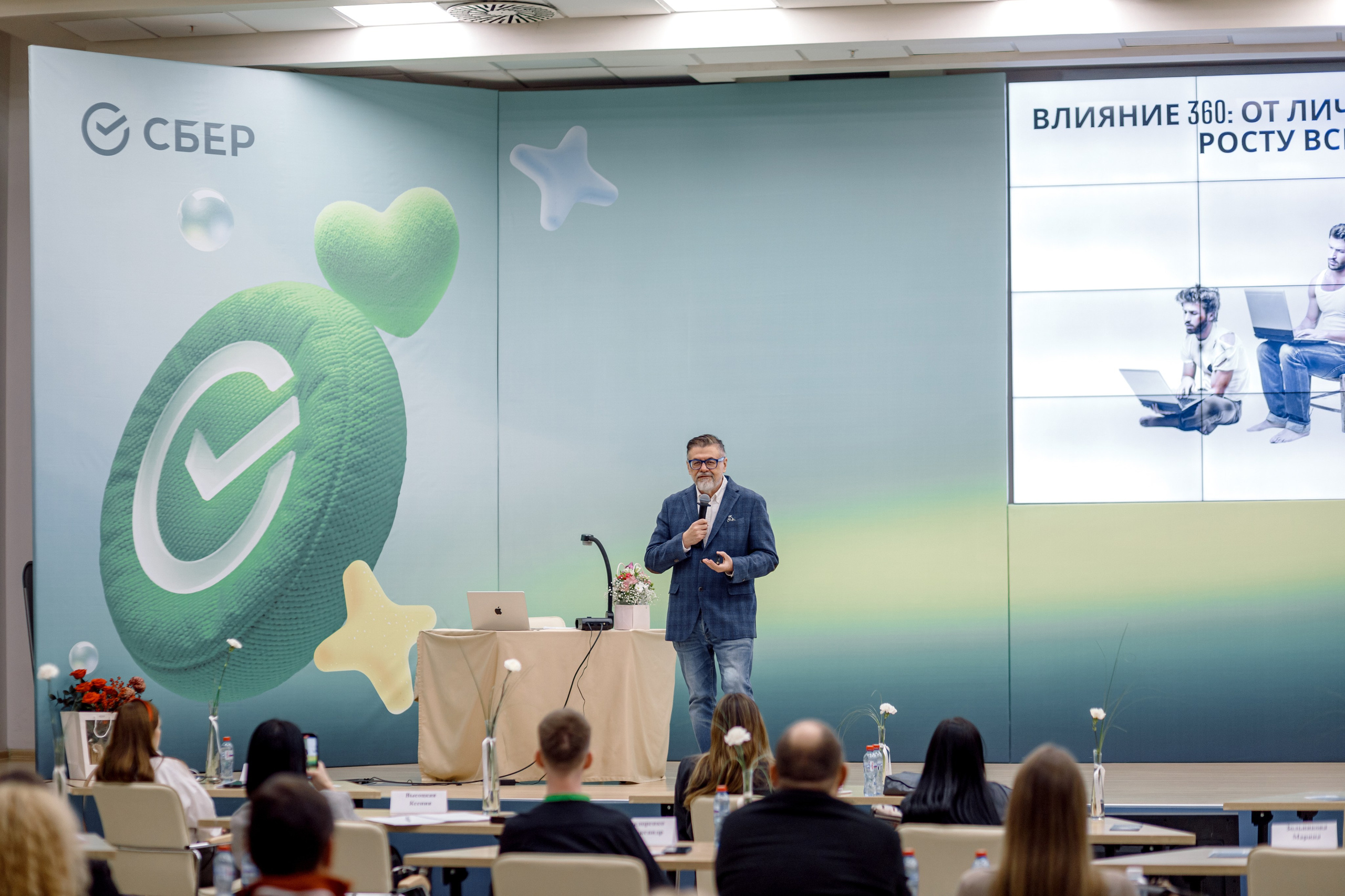 Практический Интенсив Ирины Янтаровой. Свадебный фотограф Иркутск, репортажный фотограф Иркутск