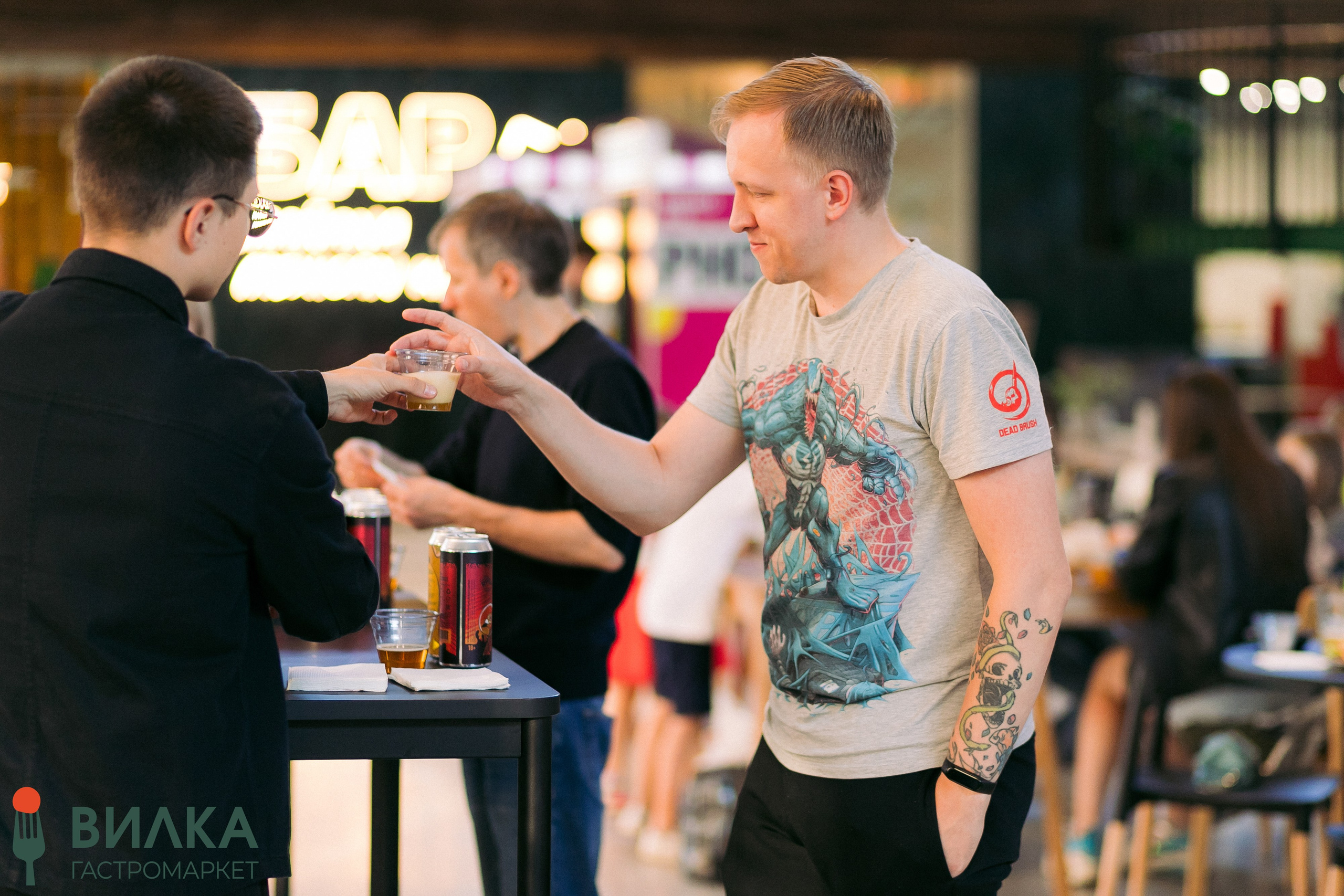 Гастромаркет Вилка