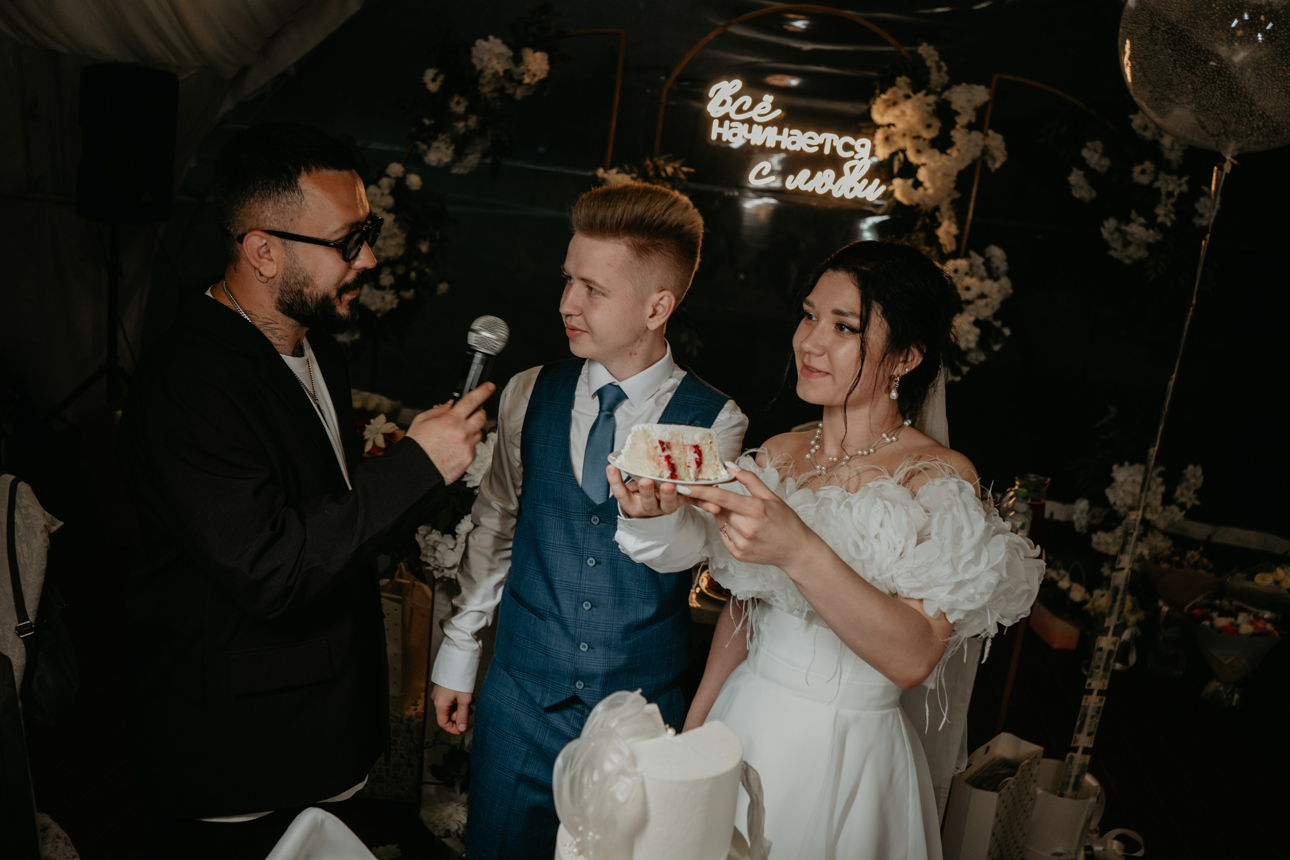 Иван и Евгения. Концептуальный фотограф Шлыкова Ольга