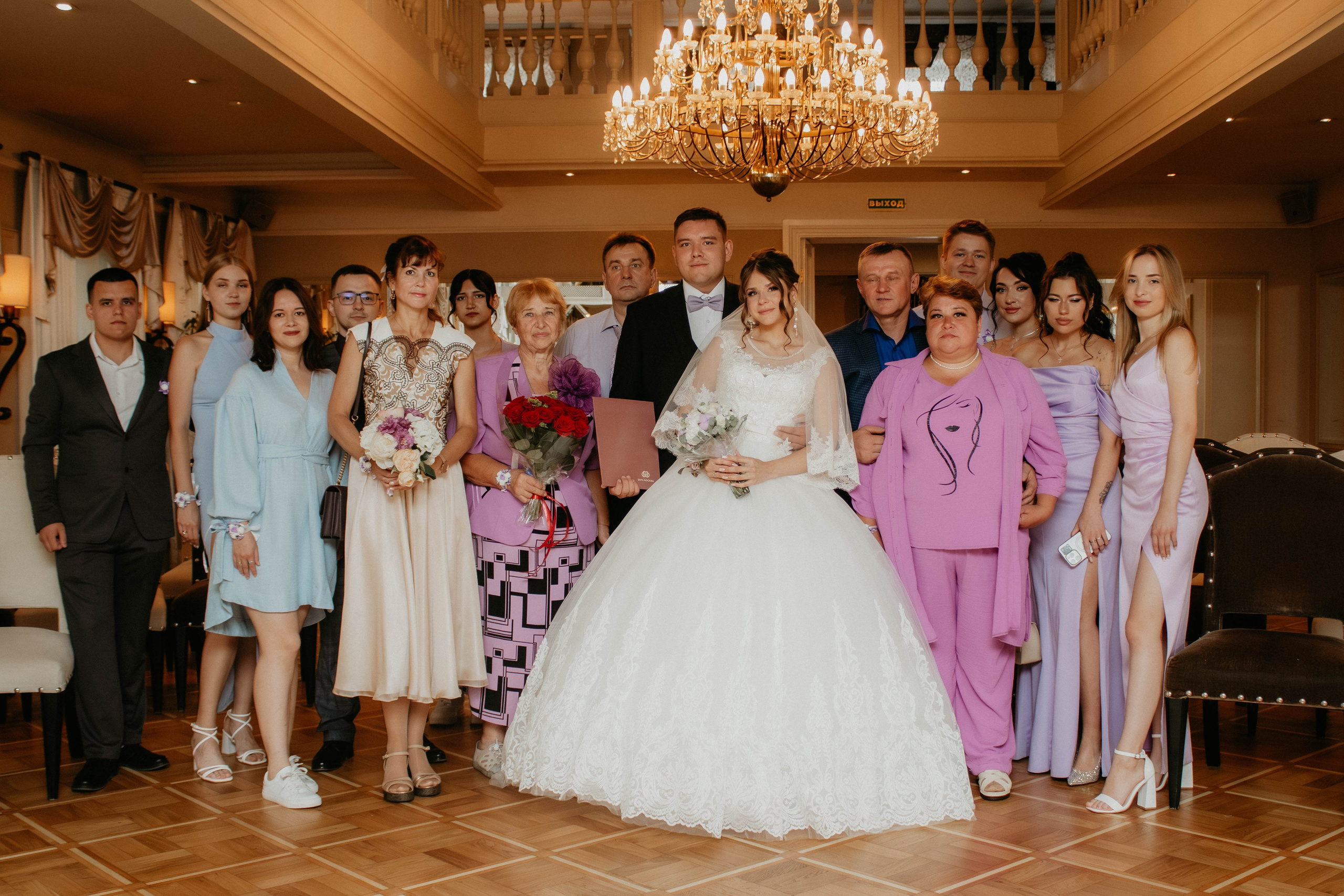 Маргарита и Игорь. Концептуальный фотограф Шлыкова Ольга